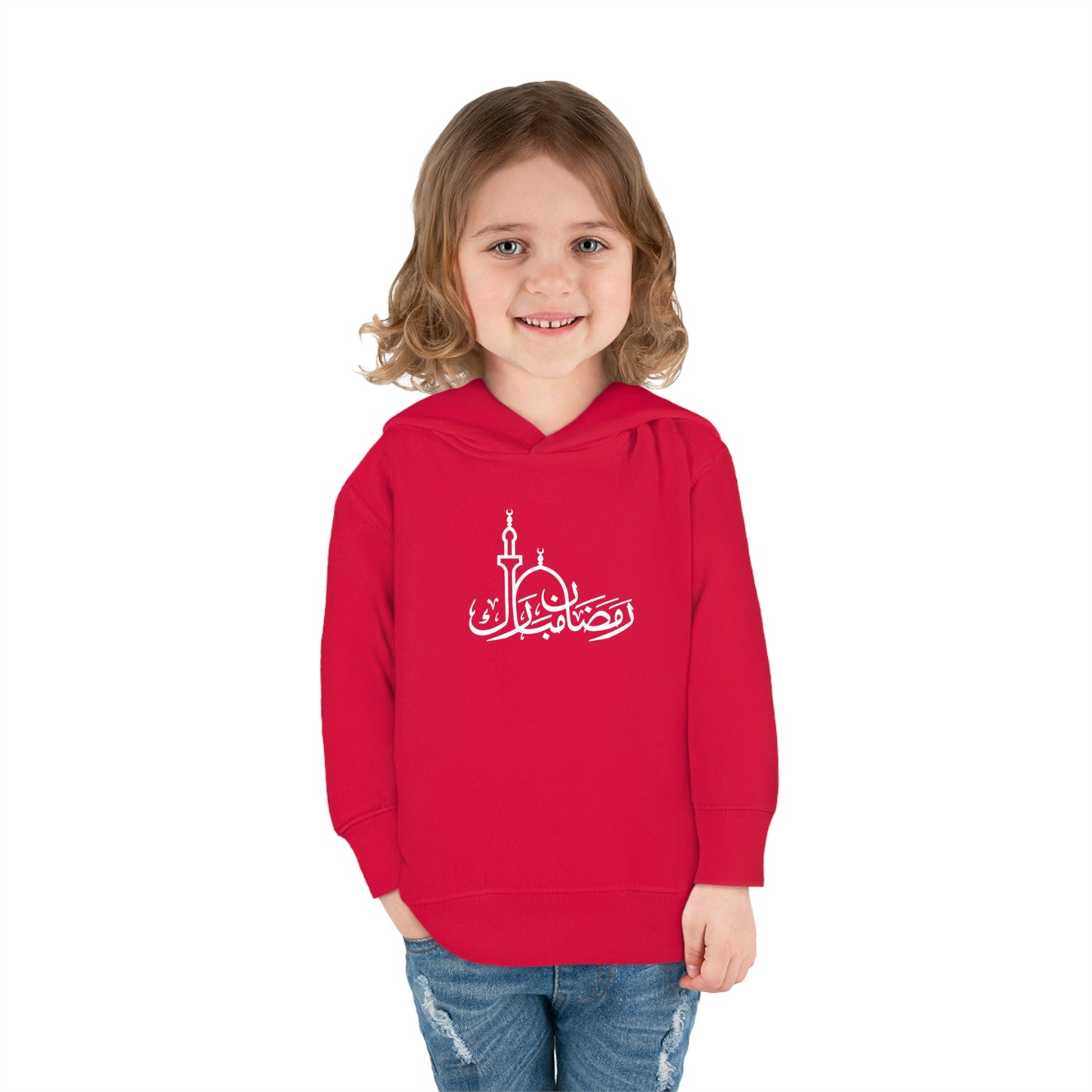 Toddler Ramadan Mubarak Hoodie