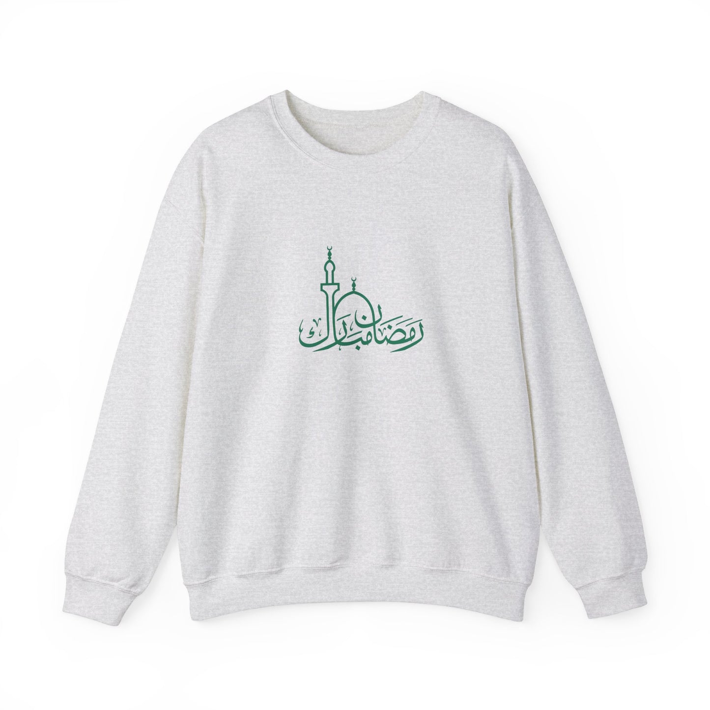 Ramadan Mubarak Crewneck (Brown Design)