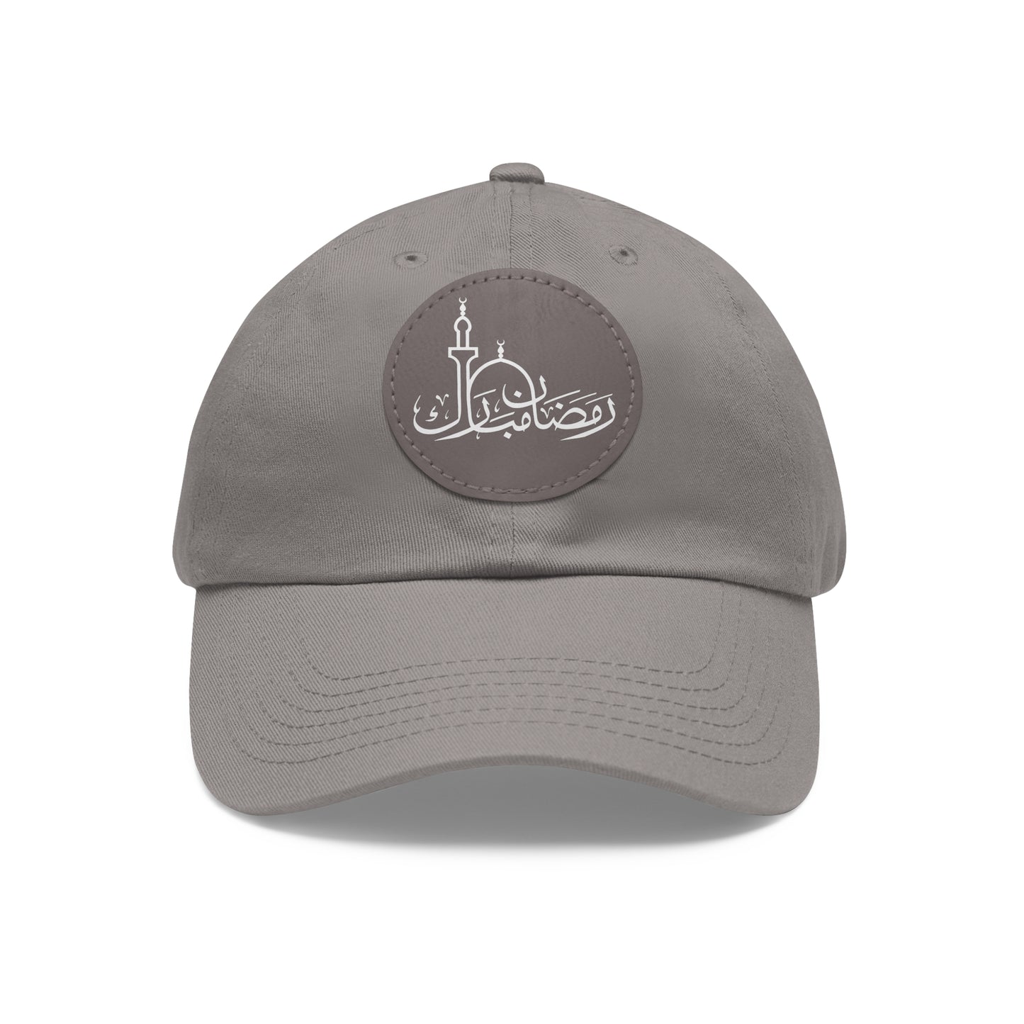 Ramadan Mubarak Cap