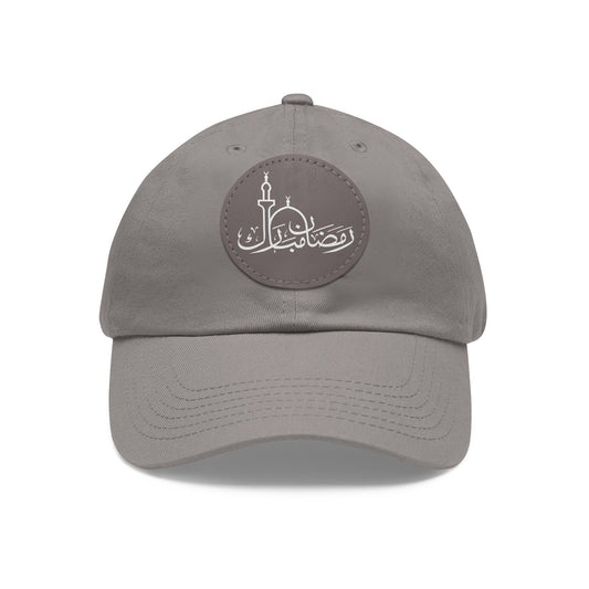 Ramadan Mubarak Cap