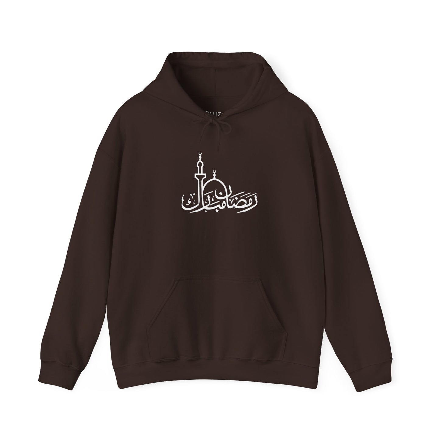 Ramadan Mubarak Hoodie