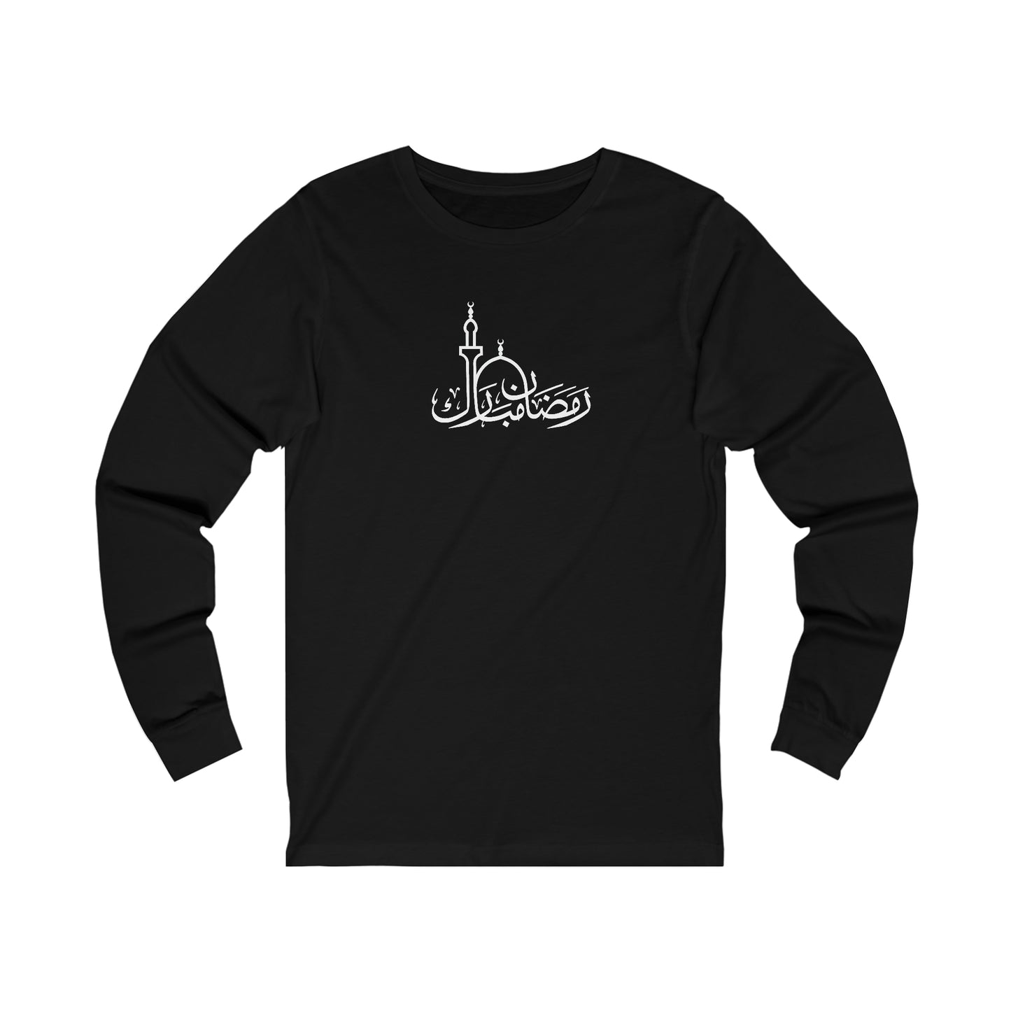 Ramadan Mubarak Tee