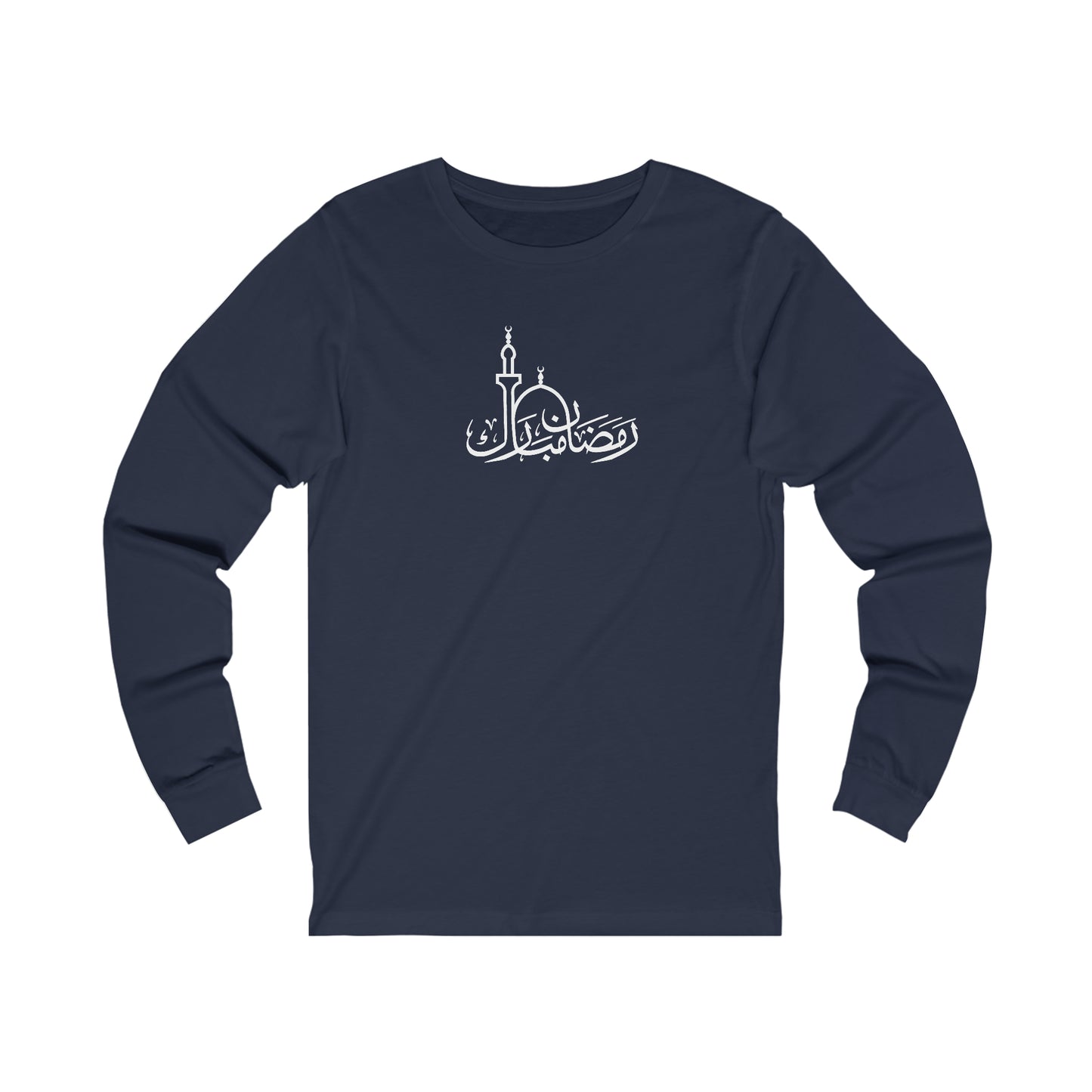 Ramadan Mubarak Tee