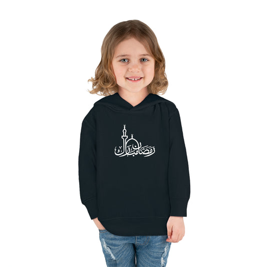 Toddler Ramadan Mubarak Hoodie