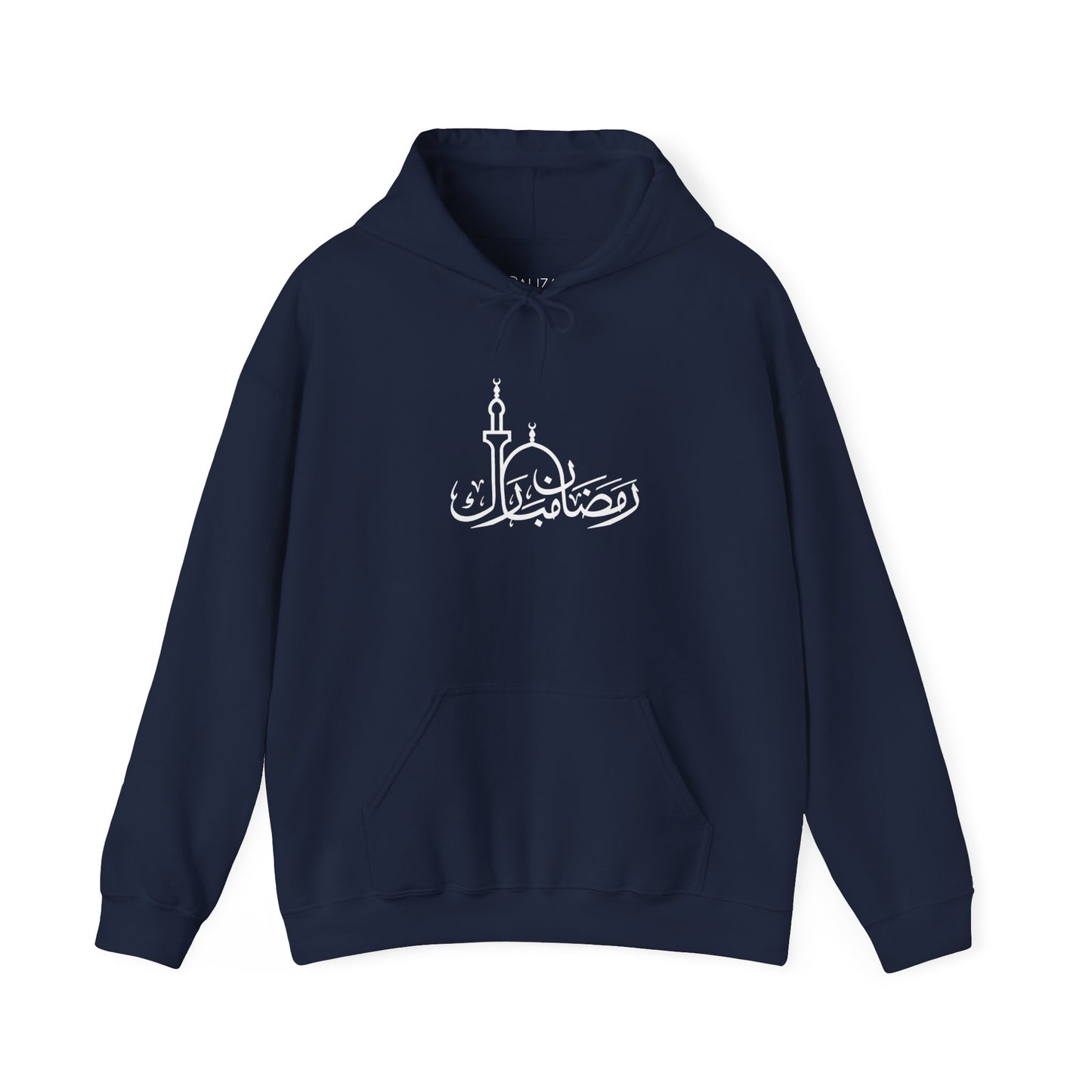 Ramadan Mubarak Hoodie
