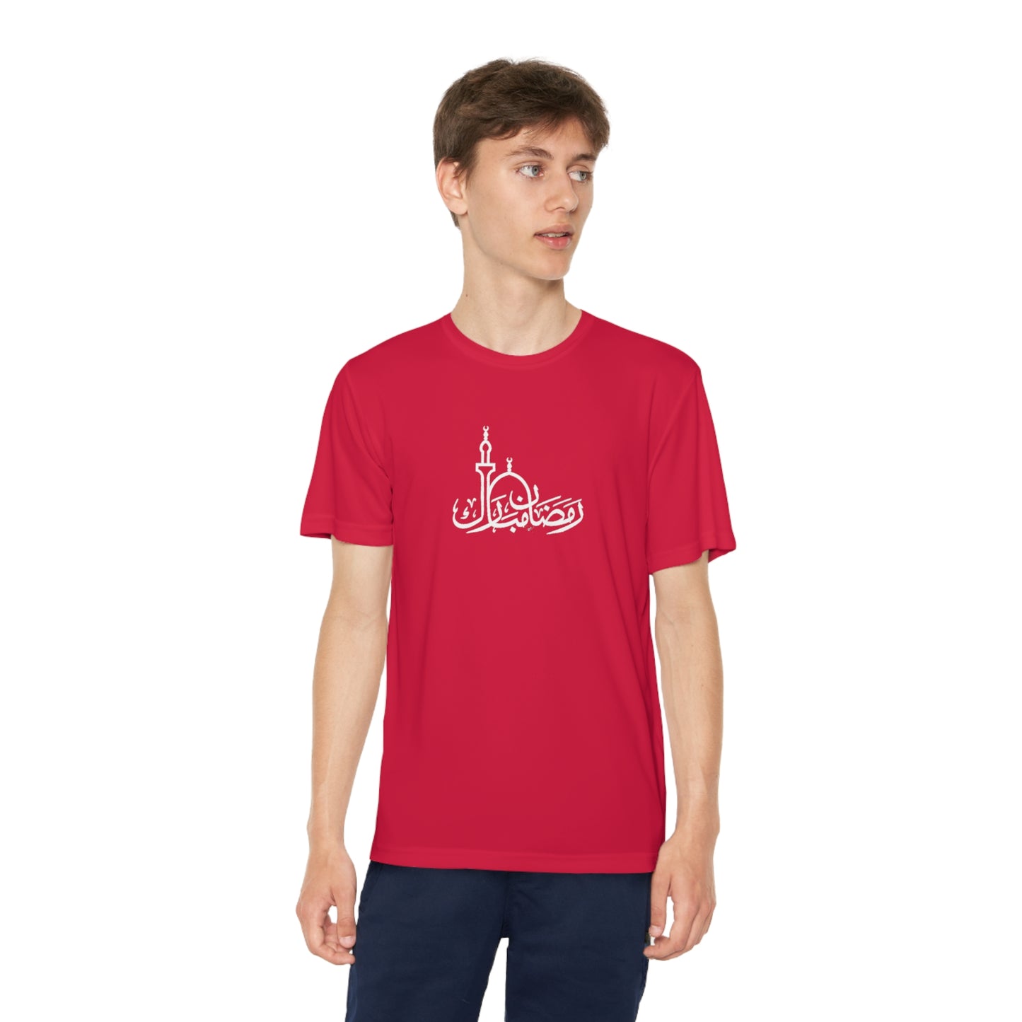 Teen Ramadan Mubarak Tee