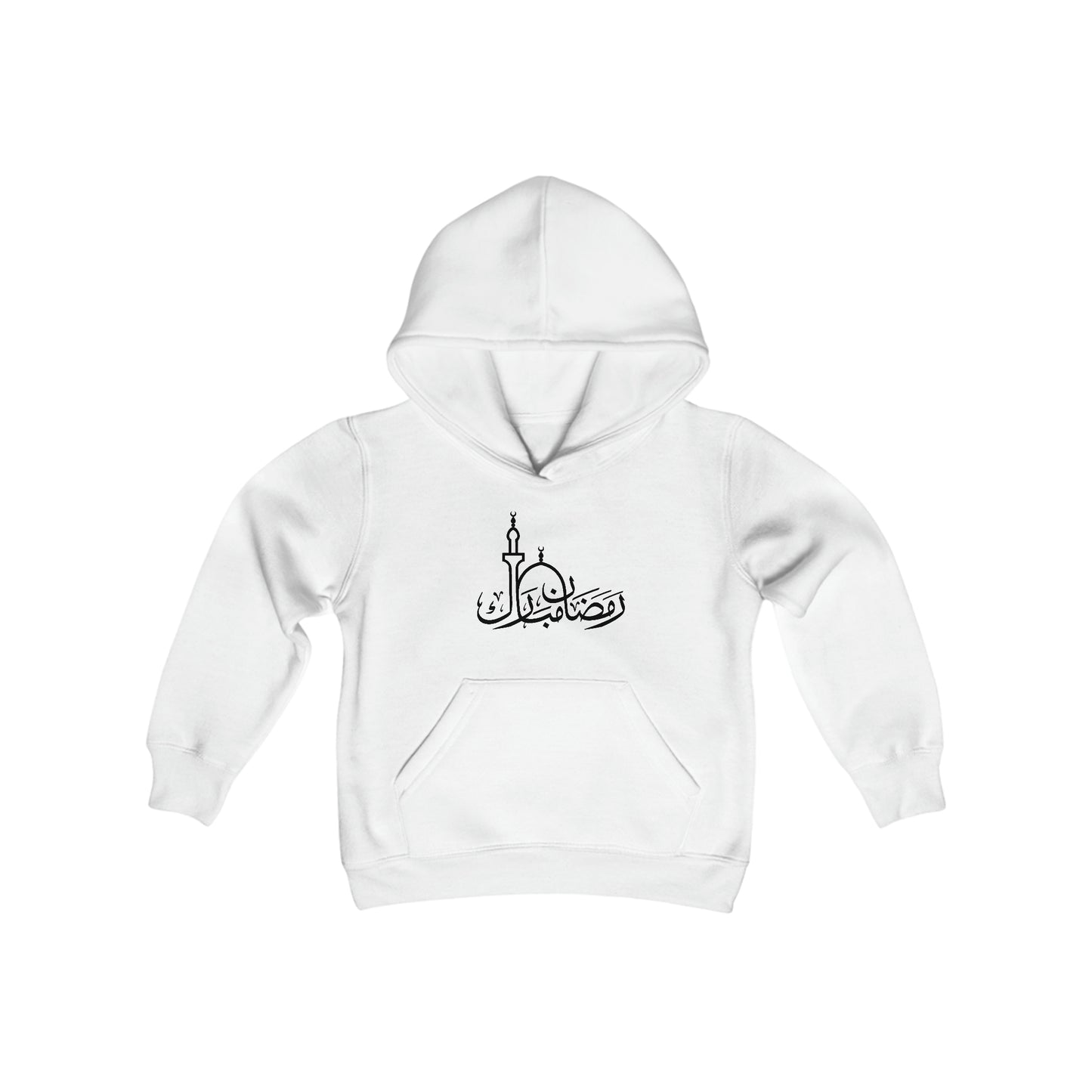 Teen Ramadan Mubarak Hoodie