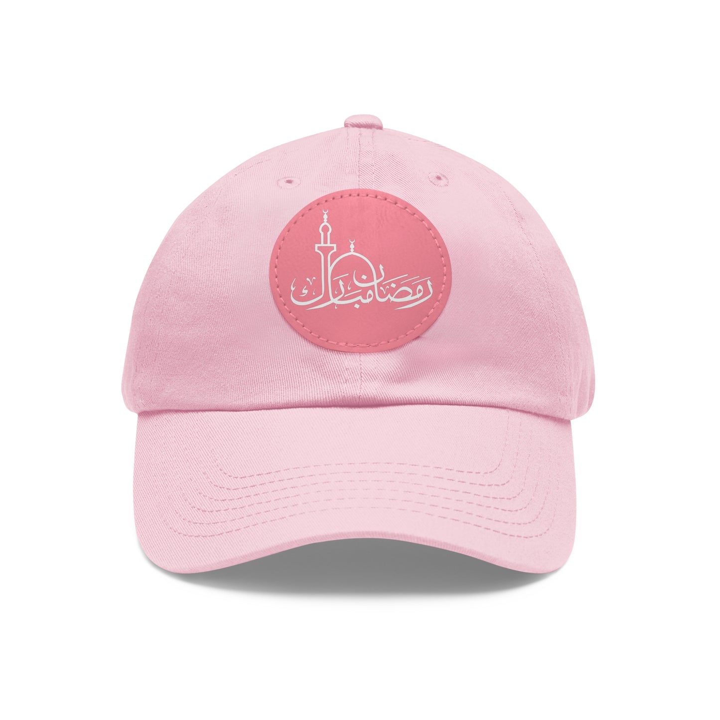 Ramadan Mubarak Cap