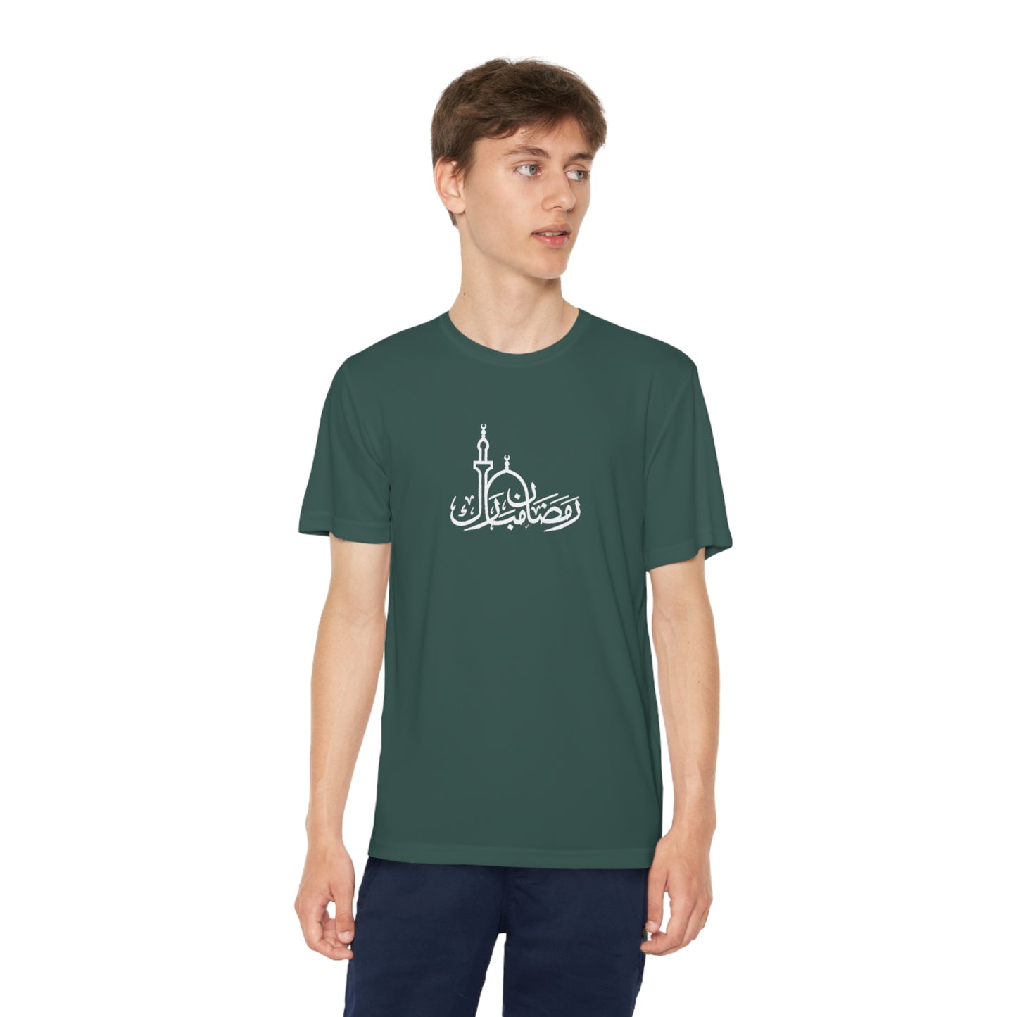 Teen Ramadan Mubarak Tee