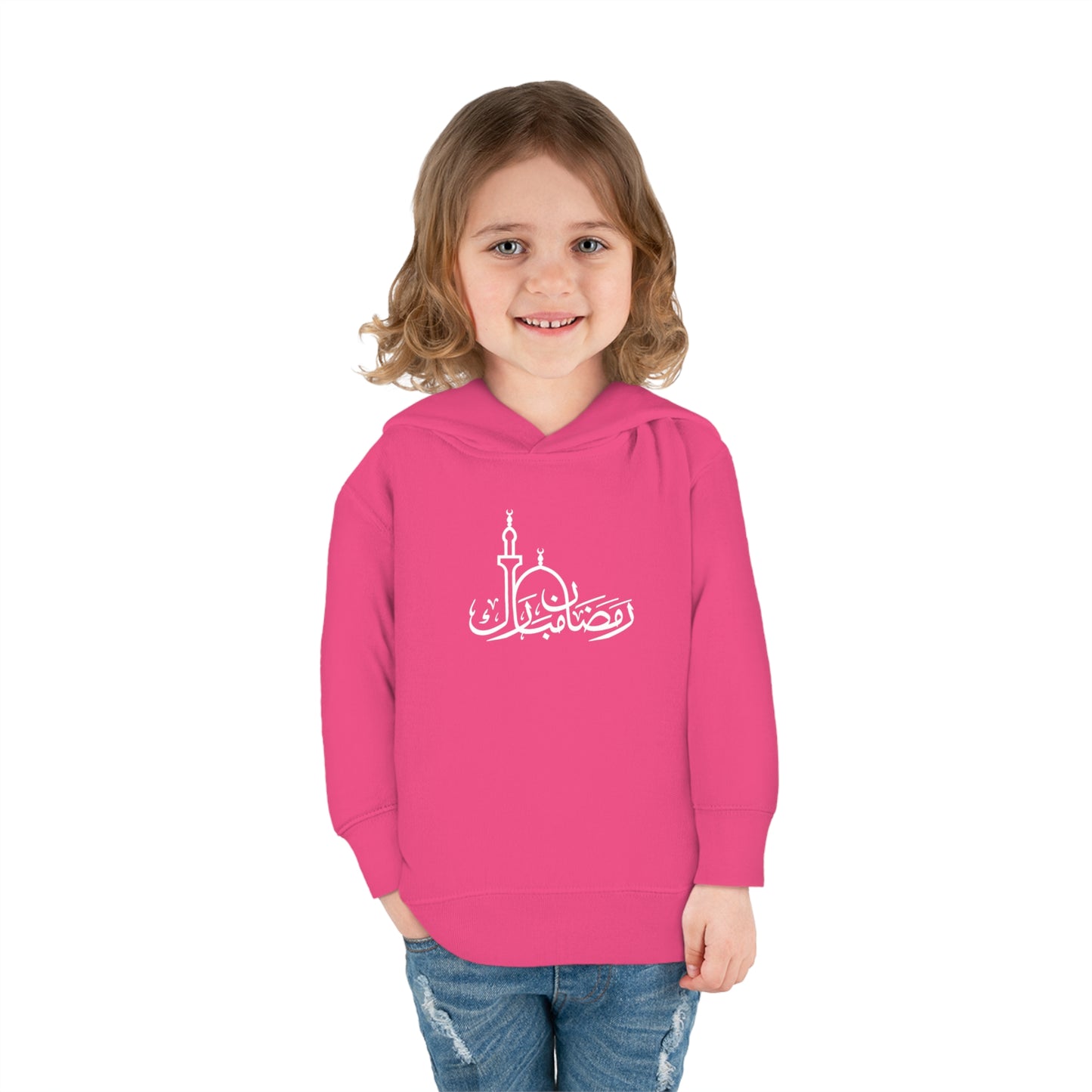 Toddler Ramadan Mubarak Hoodie