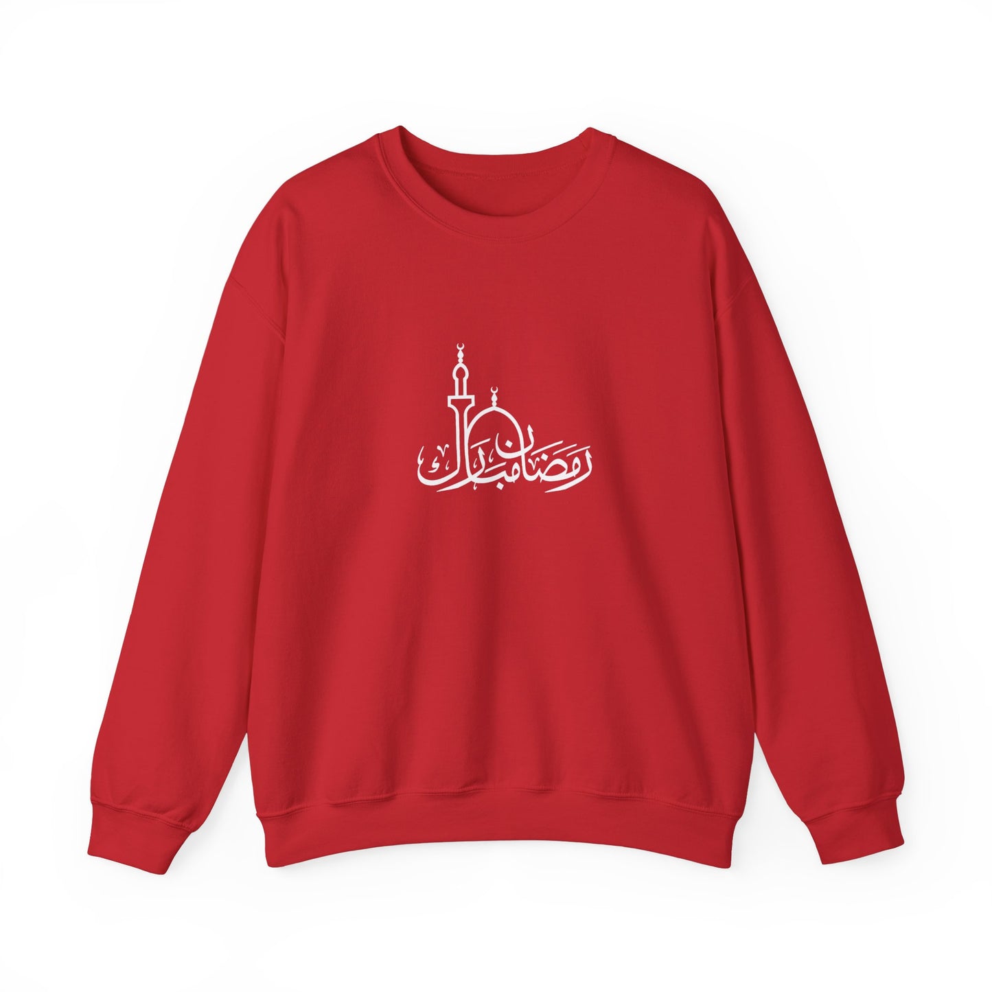 Ramadan Mubarak Crewneck (White Print)