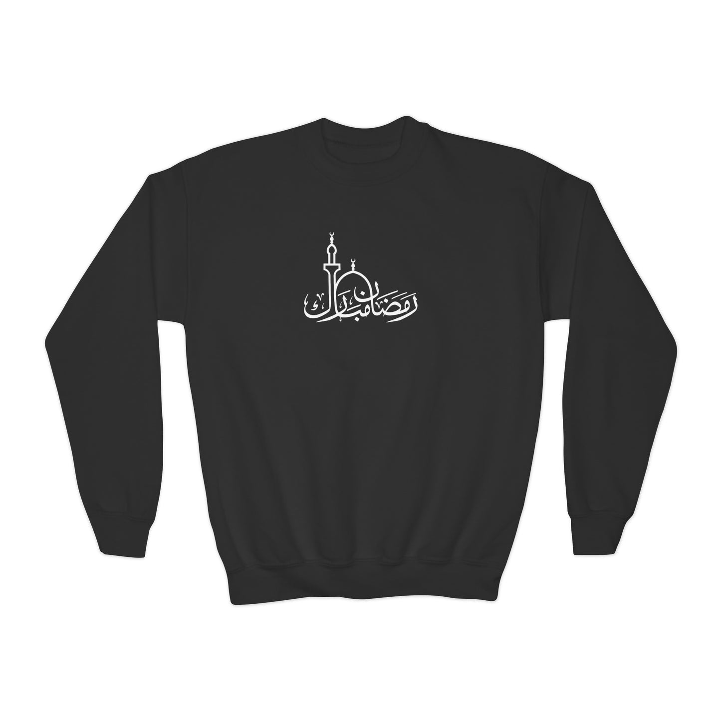 Teen Ramadan Mubarak Crewneck