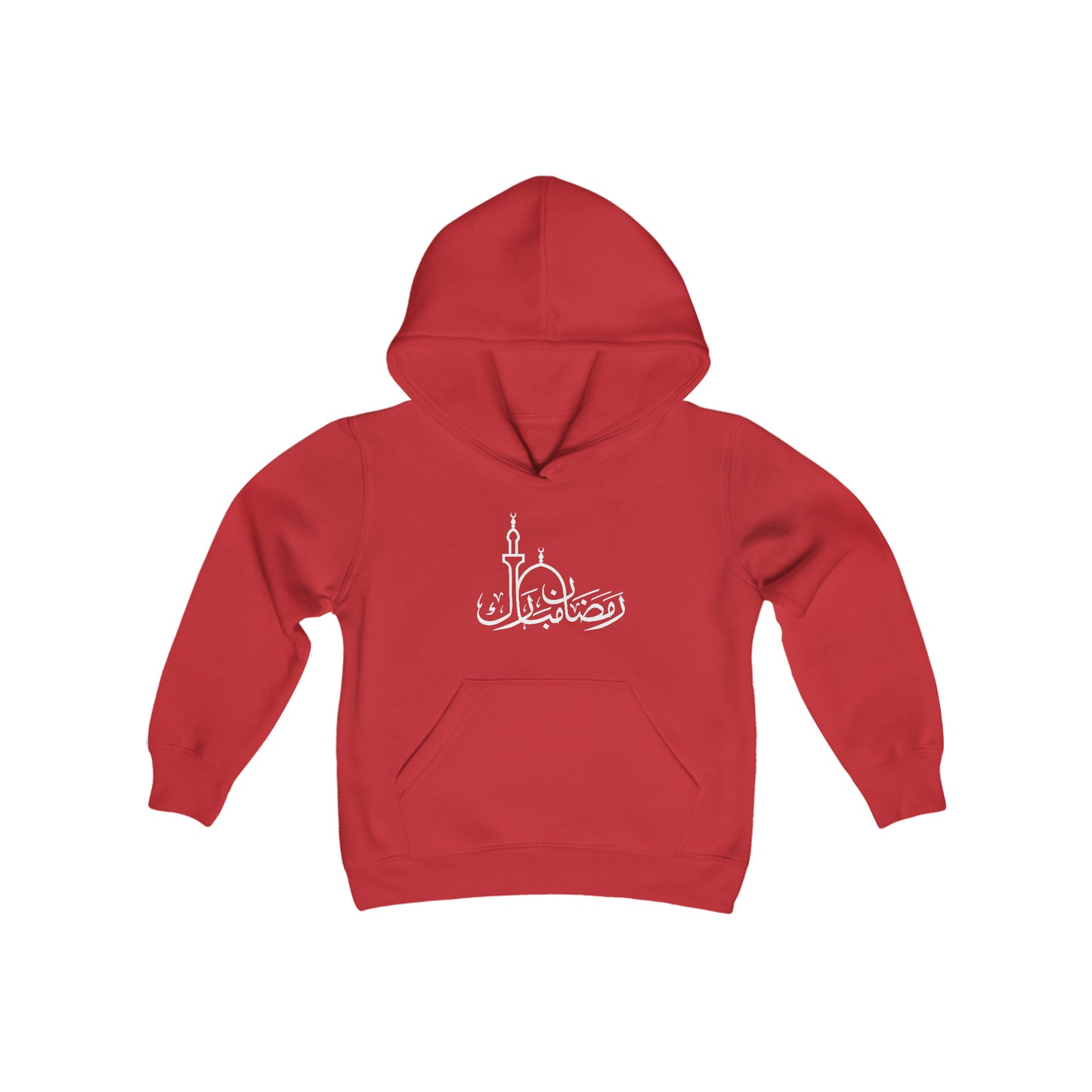 Teen Ramadan Mubarak Hoodie