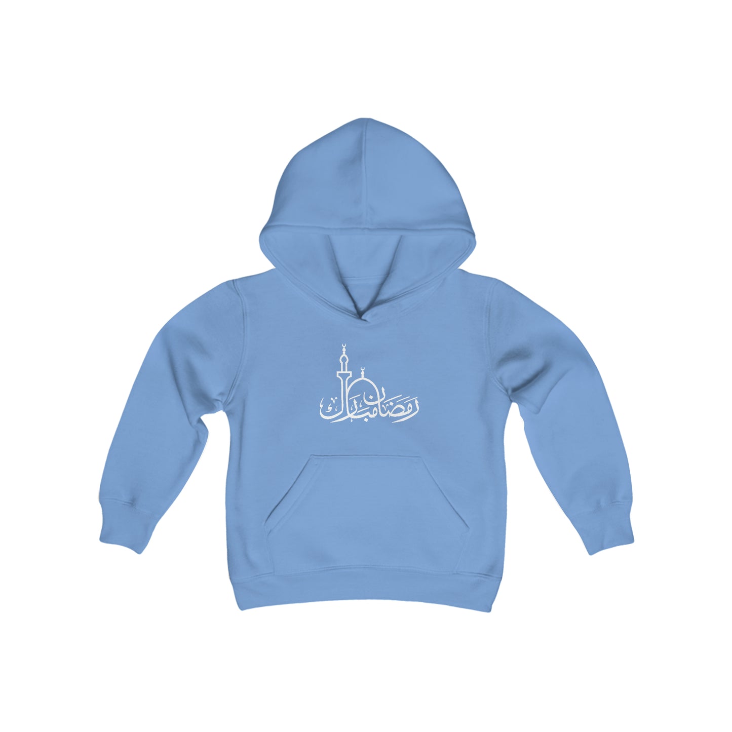 Teen Ramadan Mubarak Hoodie