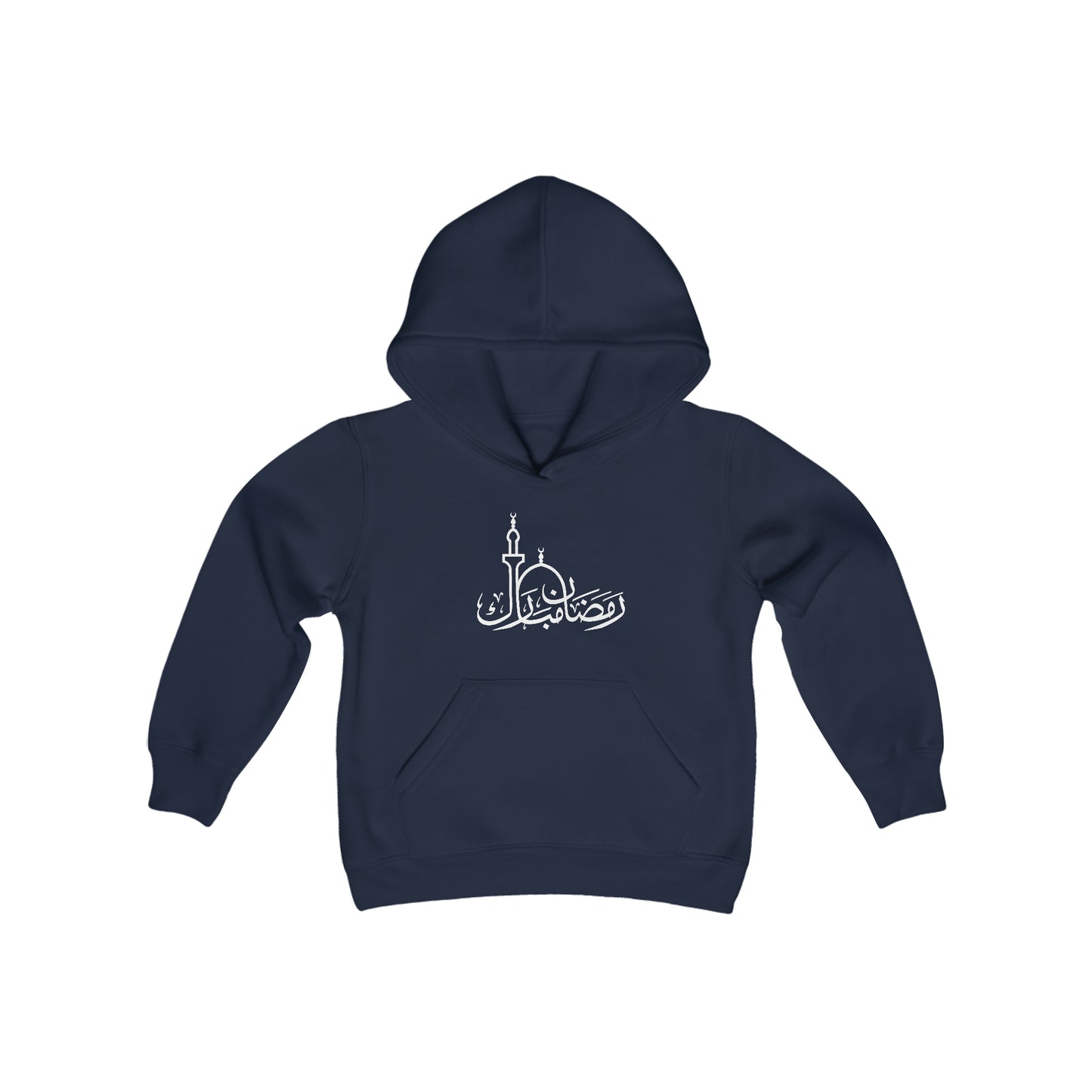 Teen Ramadan Mubarak Hoodie