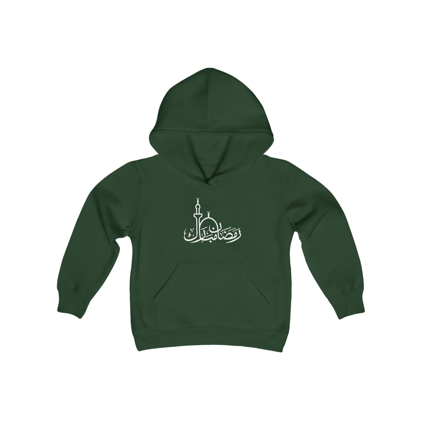 Teen Ramadan Mubarak Hoodie