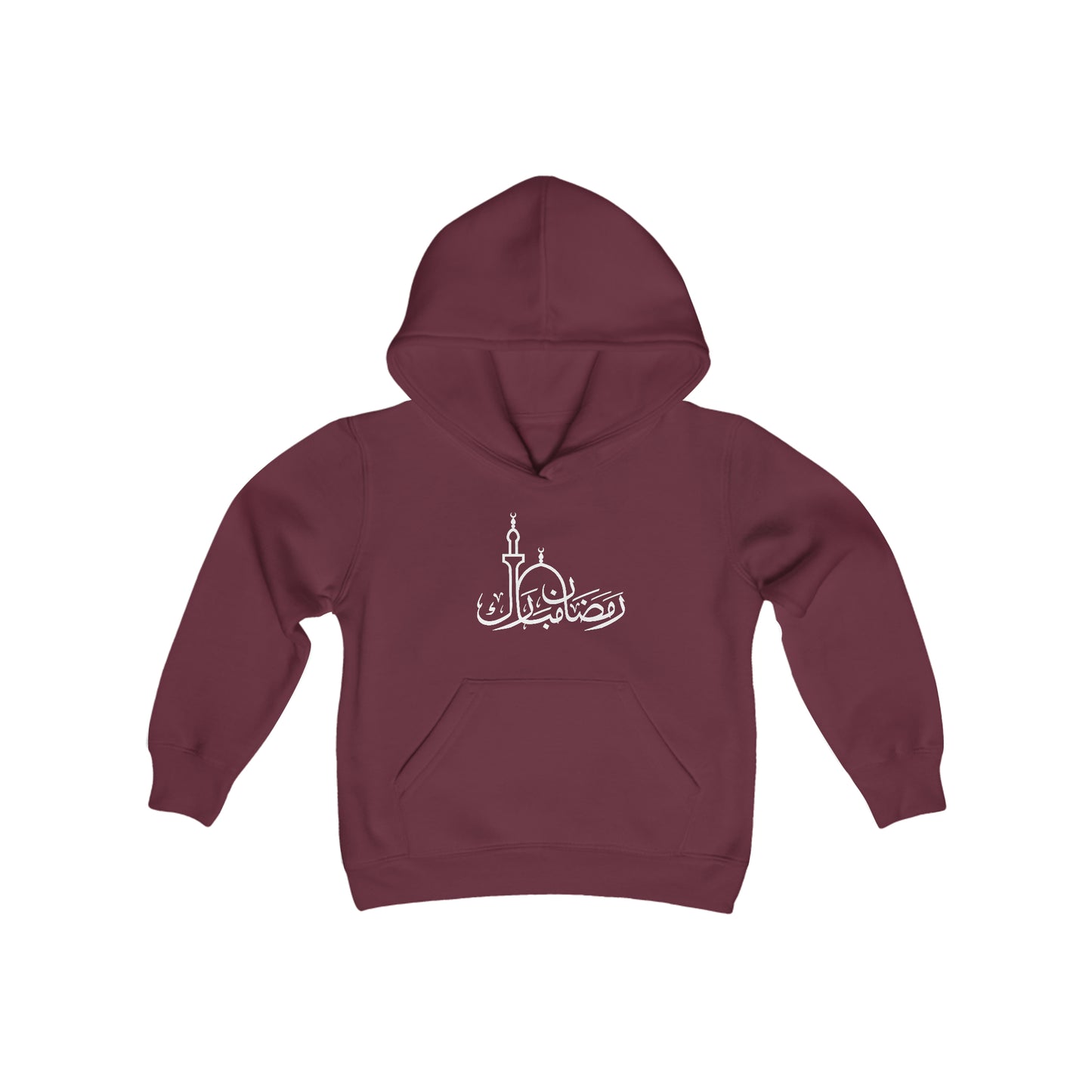 Teen Ramadan Mubarak Hoodie