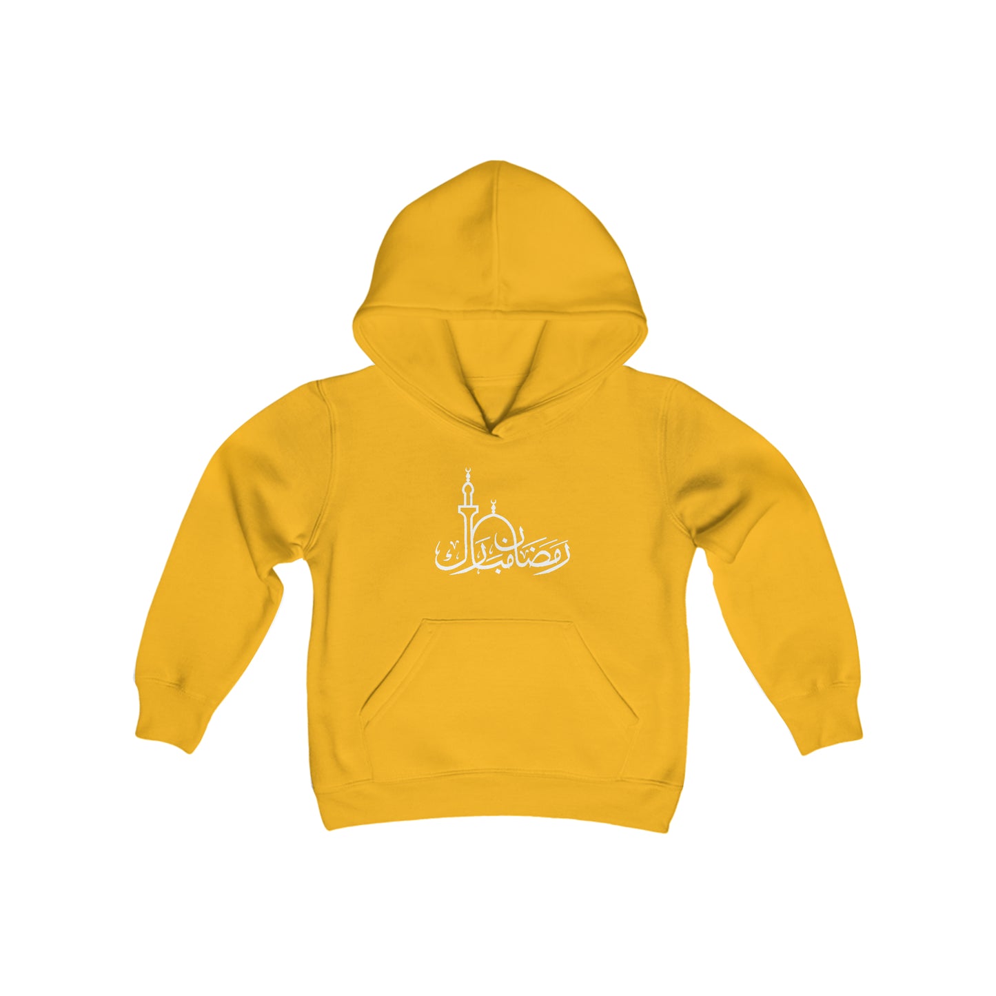 Teen Ramadan Mubarak Hoodie