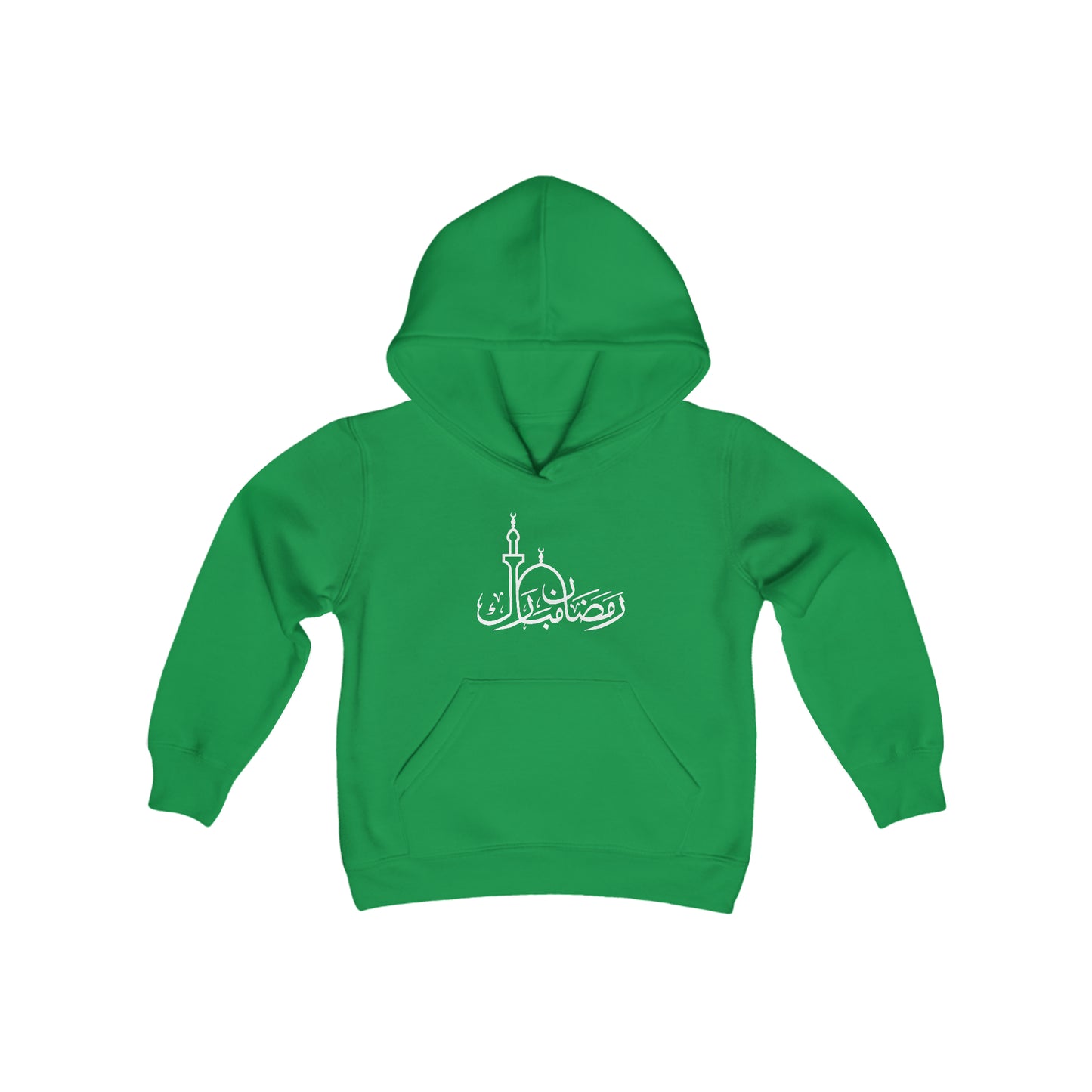 Teen Ramadan Mubarak Hoodie