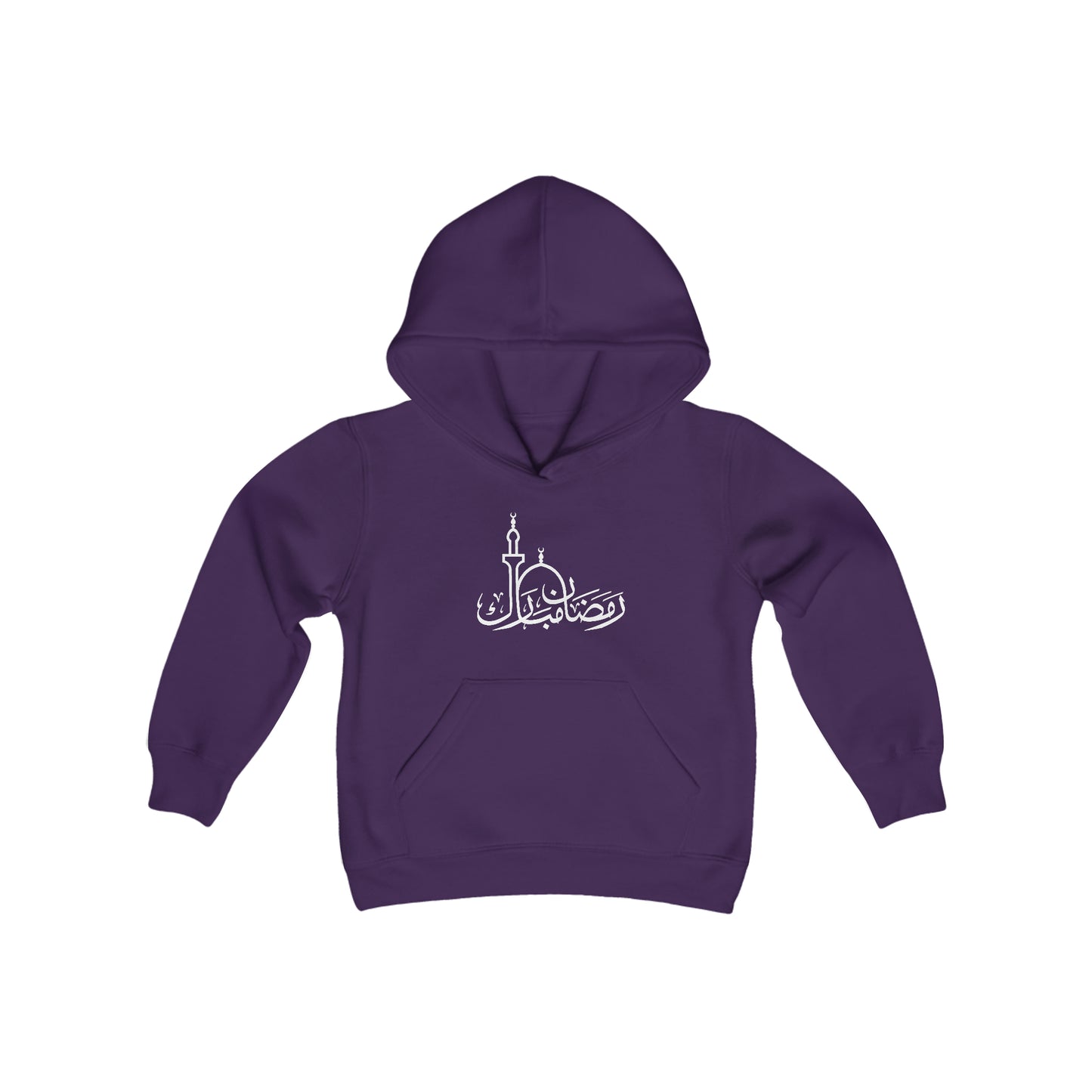 Teen Ramadan Mubarak Hoodie