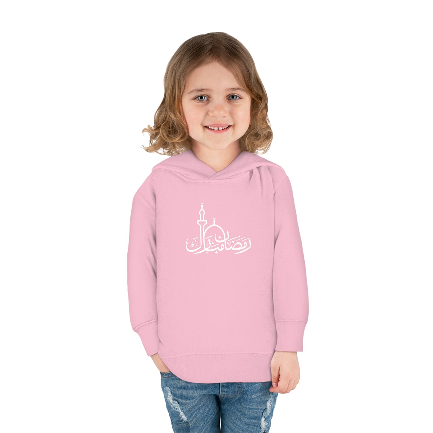 Toddler Ramadan Mubarak Hoodie