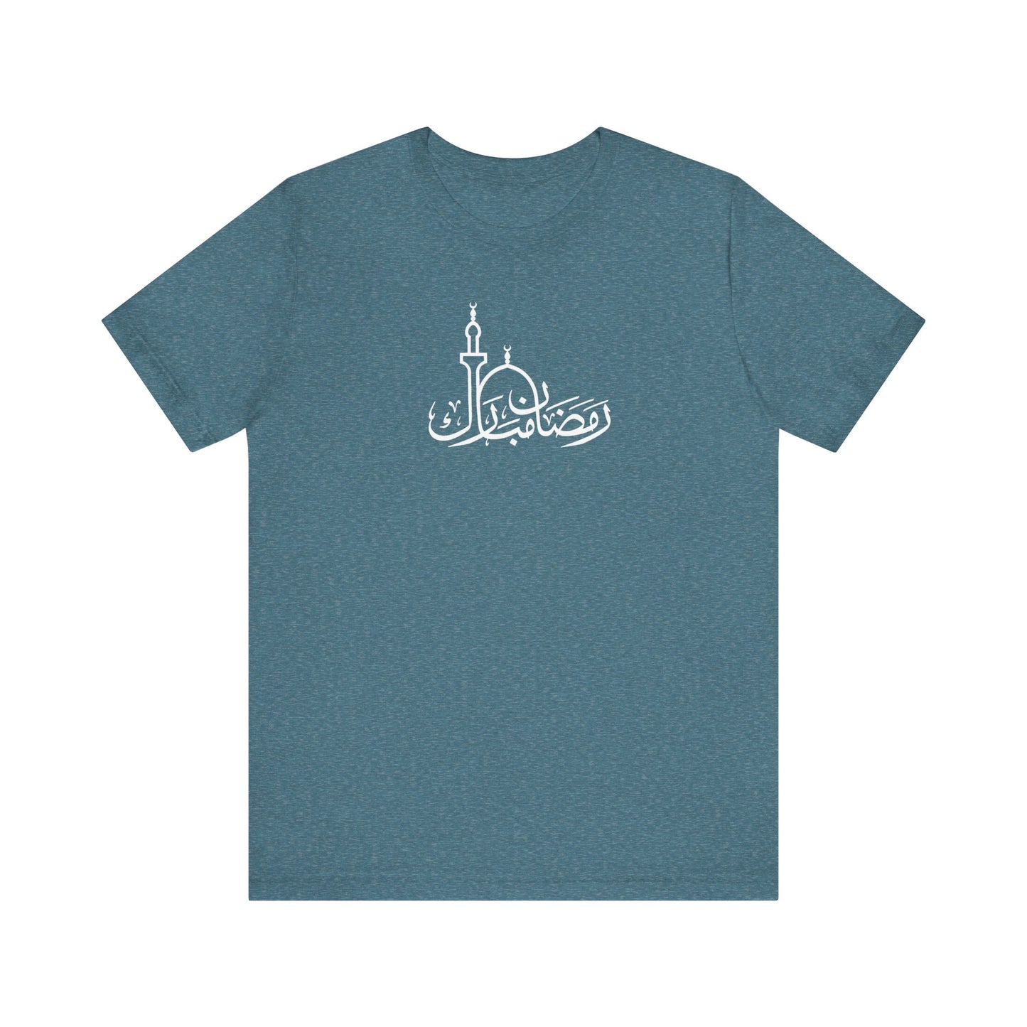 Ramadan Mubarak Tee