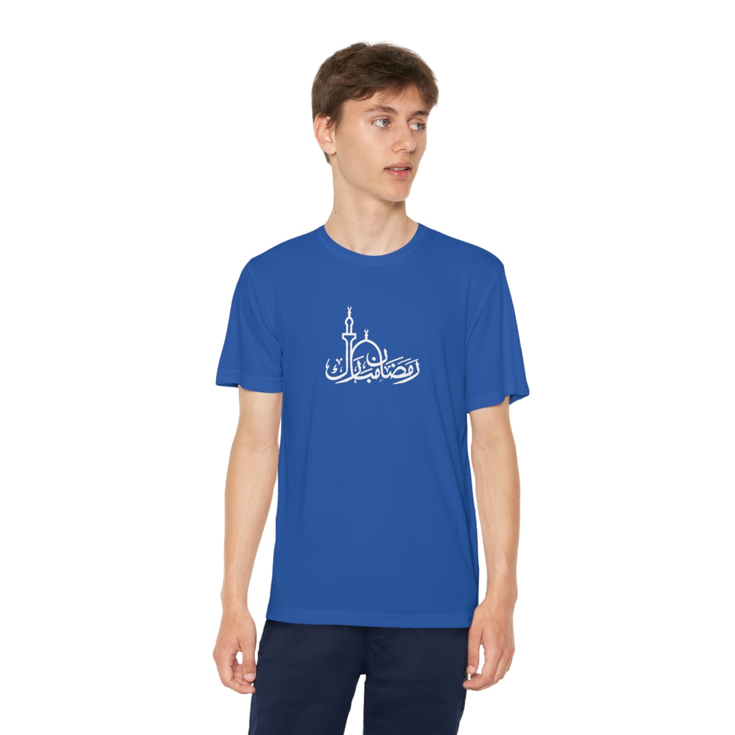 Teen Ramadan Mubarak Tee