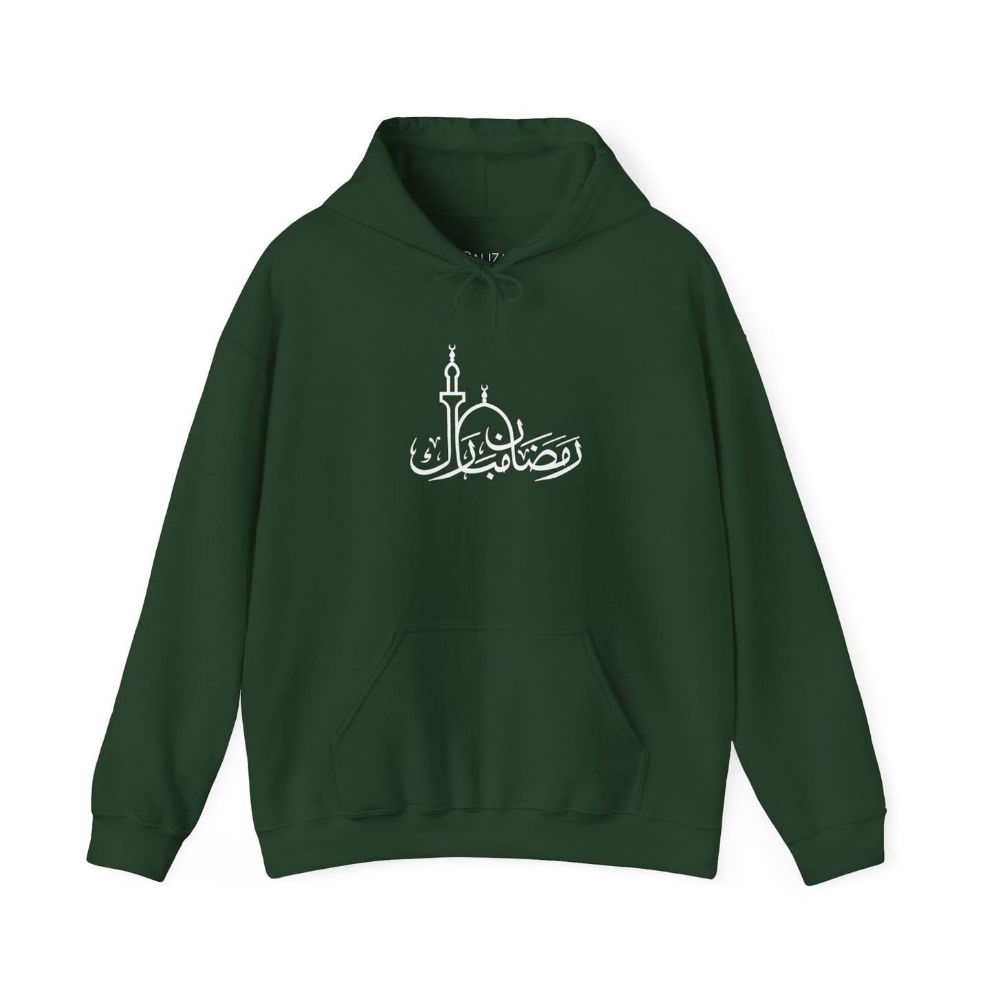 Ramadan Mubarak Hoodie
