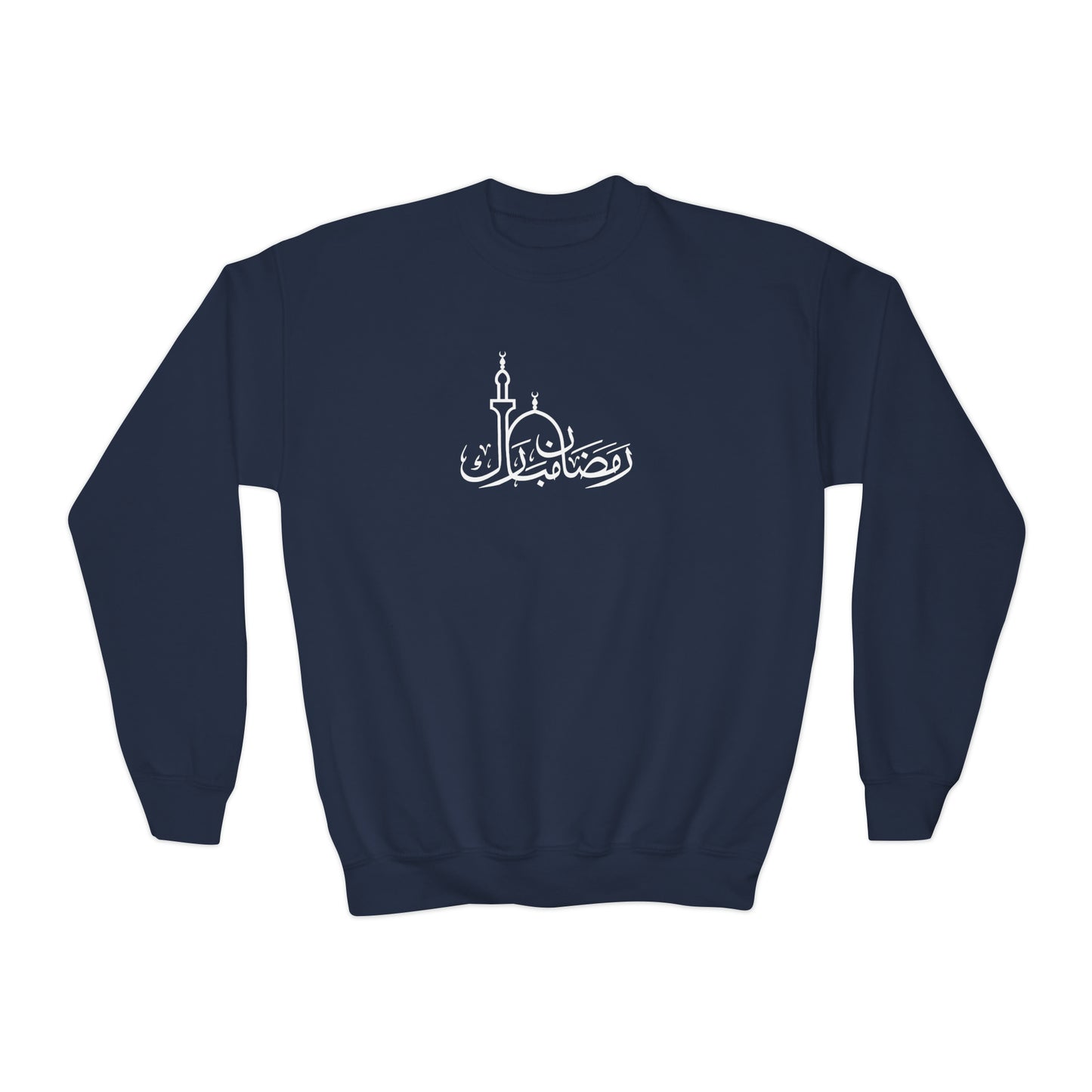 Teen Ramadan Mubarak Crewneck