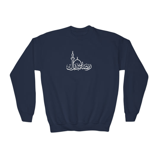 Teen Ramadan Mubarak Crewneck