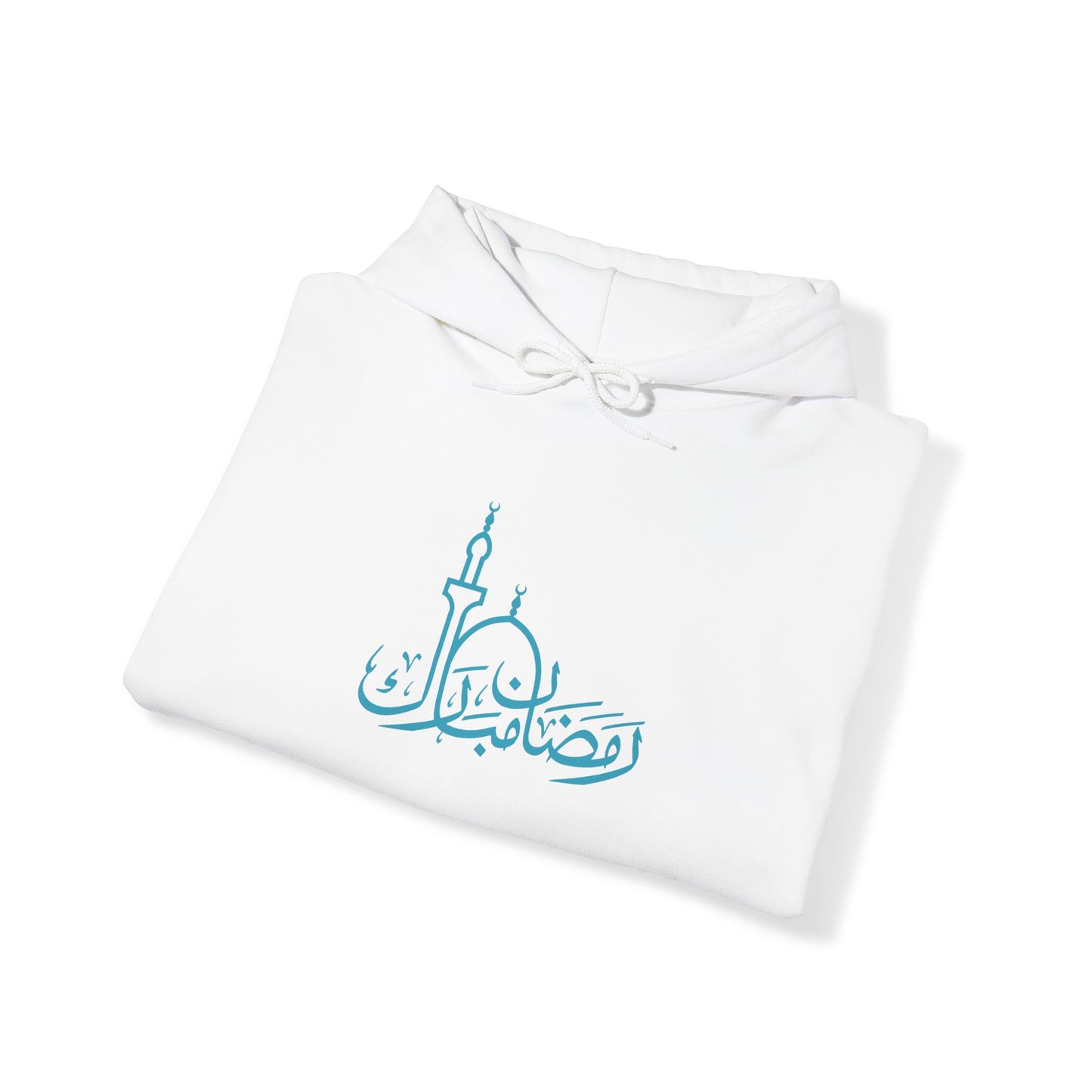 Ramadan Mubarak Hoodie
