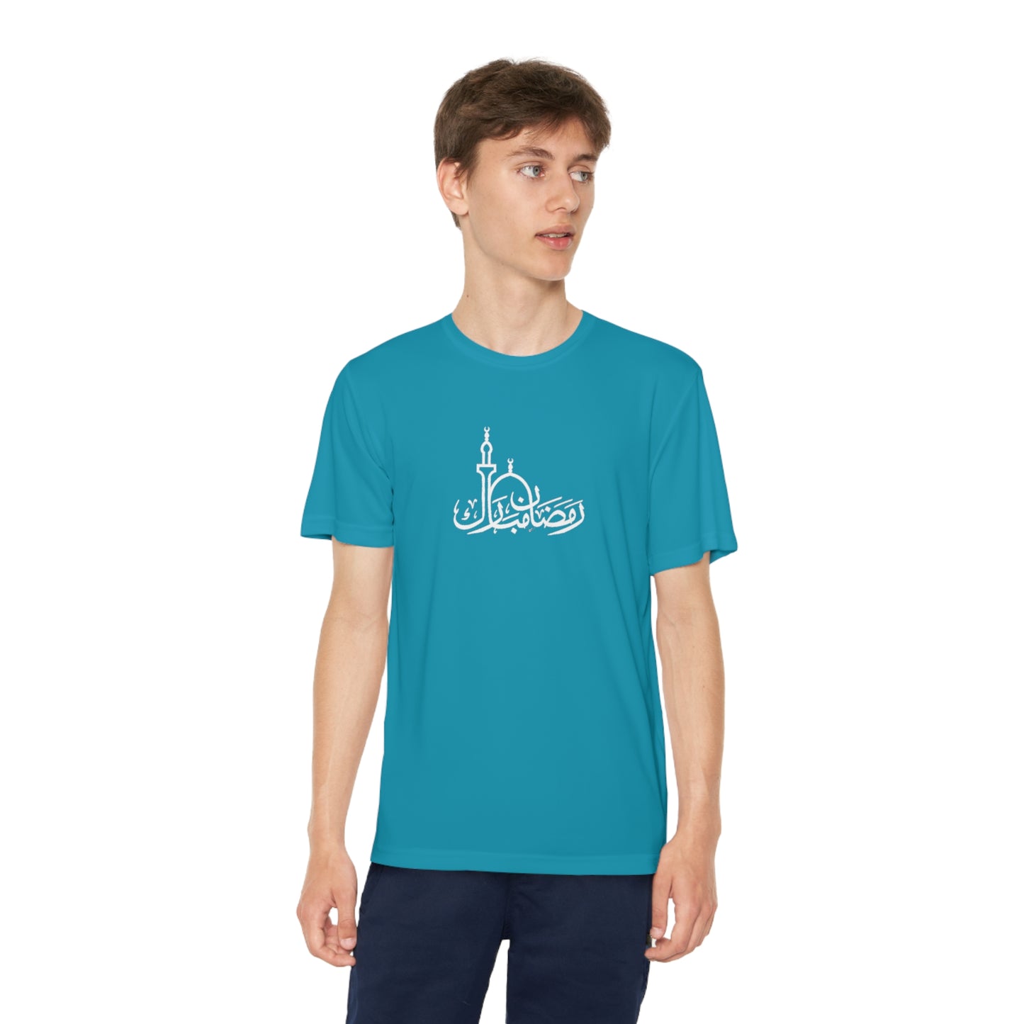 Teen Ramadan Mubarak Tee
