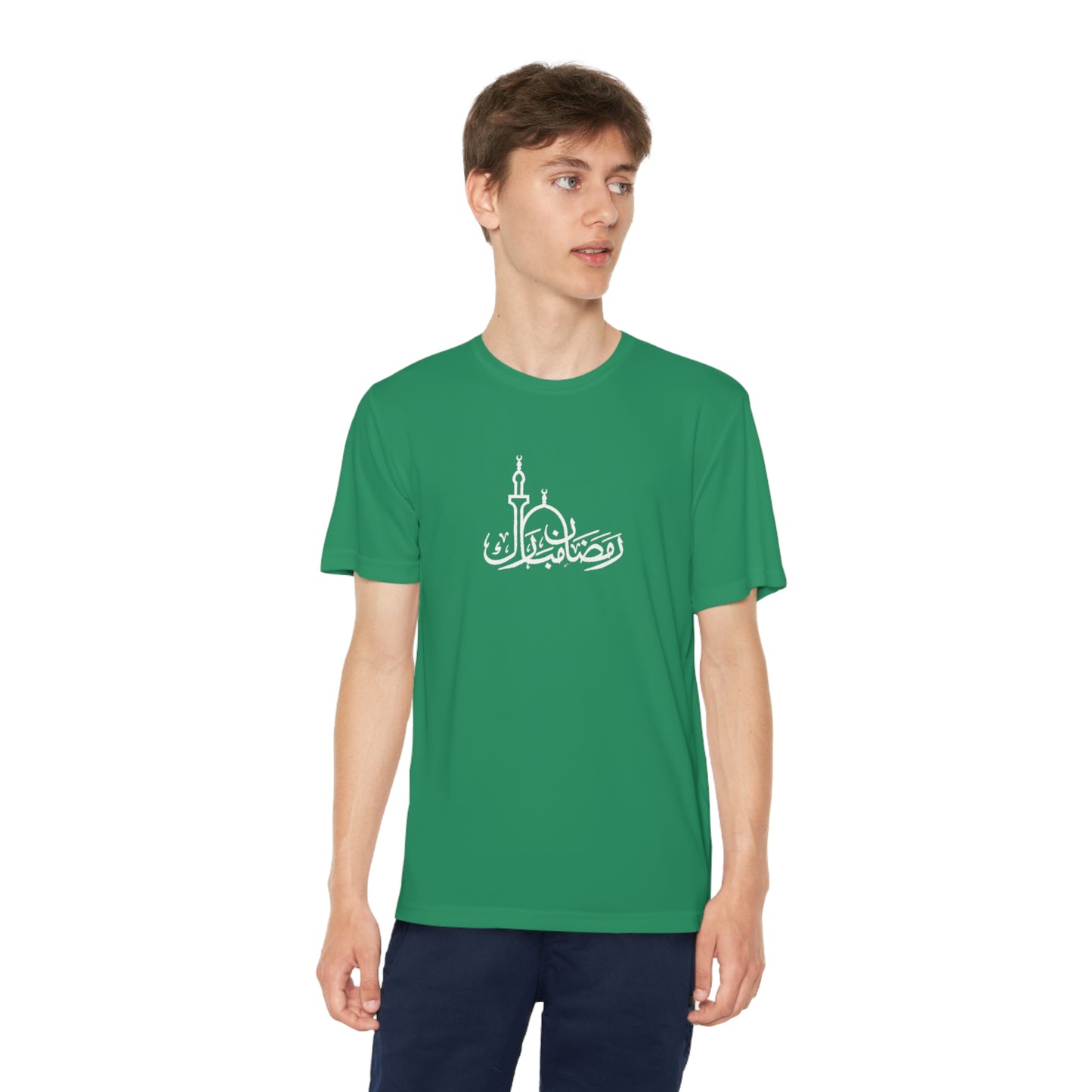Teen Ramadan Mubarak Tee