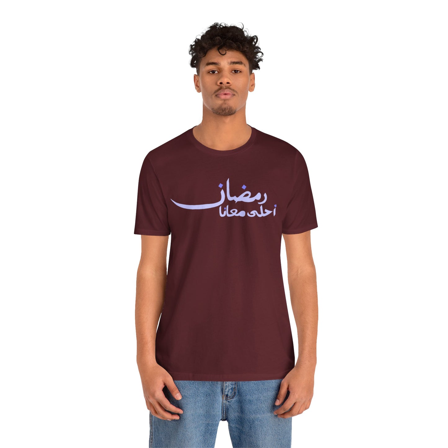 Ramadan A7la Ma3ana Tee (Lilac Design)