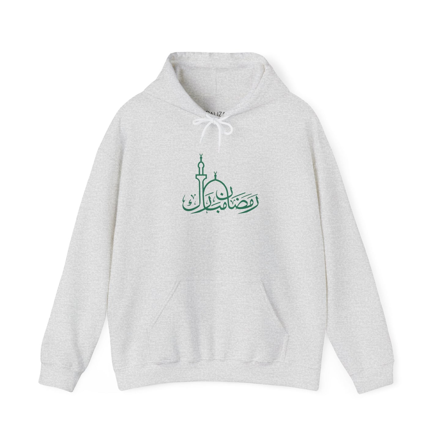 Ramadan Mubarak Hoodie
