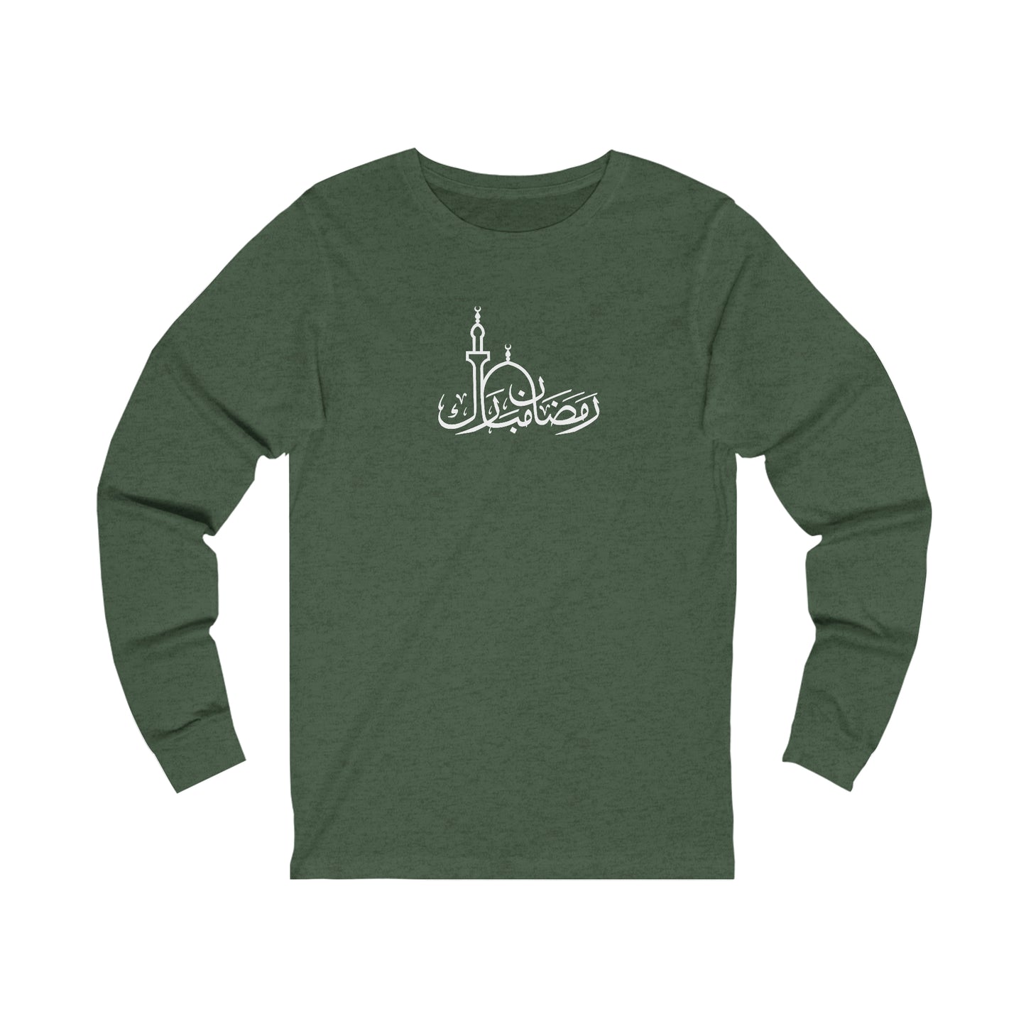 Ramadan Mubarak Tee