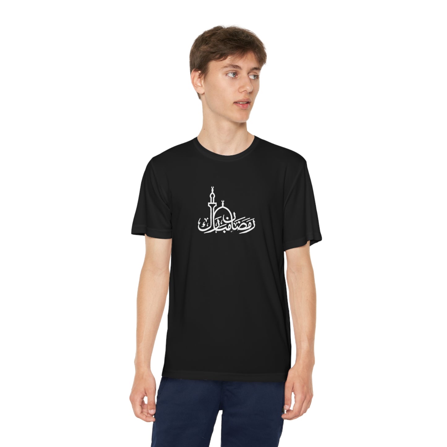 Teen Ramadan Mubarak Tee