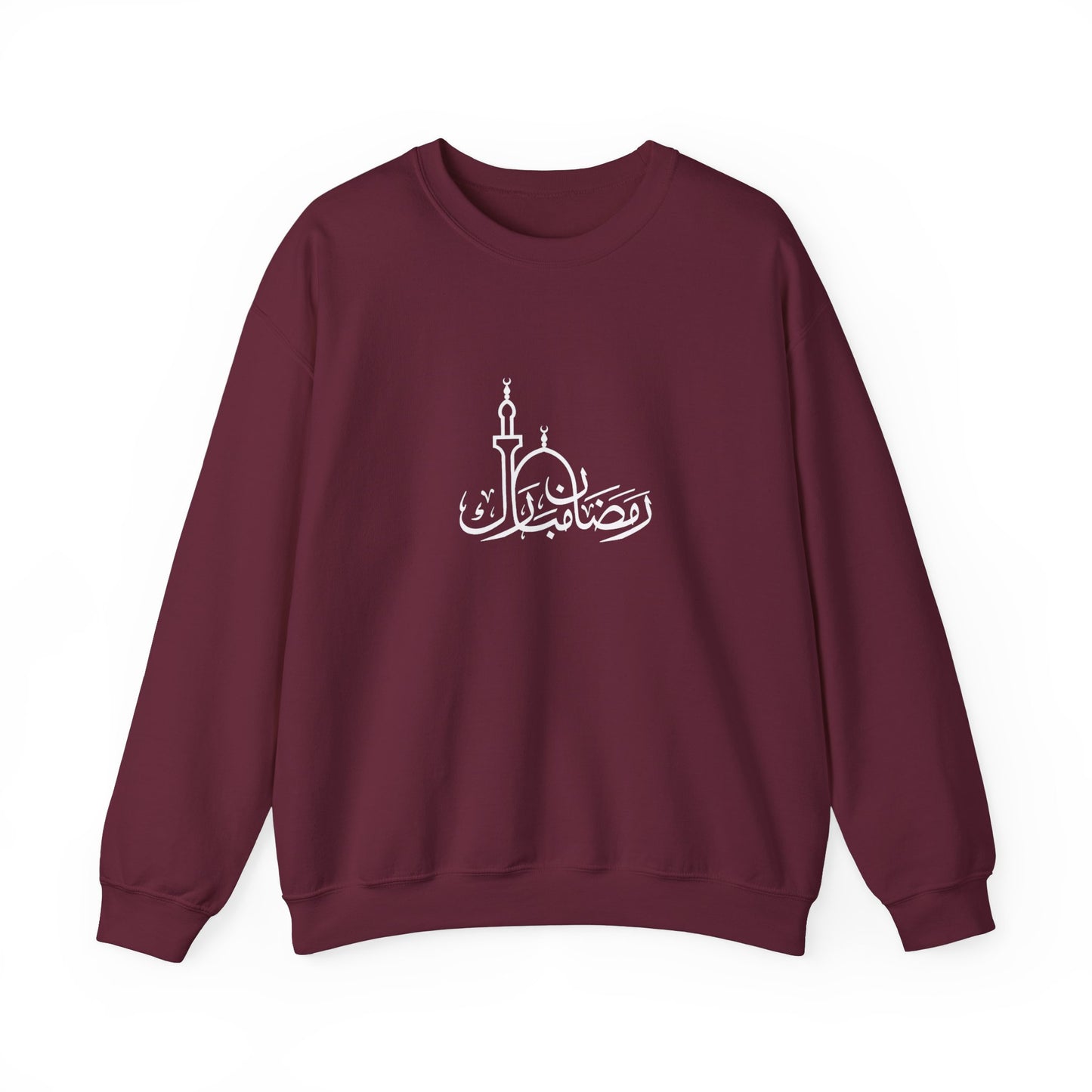 Ramadan Mubarak Crewneck (White Print)