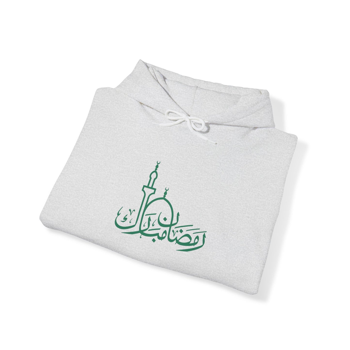 Ramadan Mubarak Hoodie