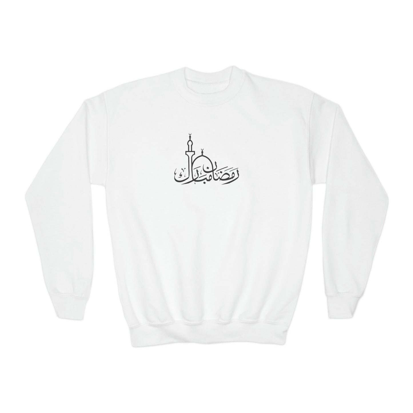 Teen Ramadan Mubarak Crewneck