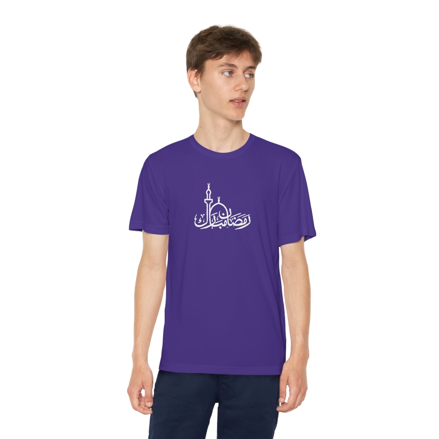 Teen Ramadan Mubarak Tee
