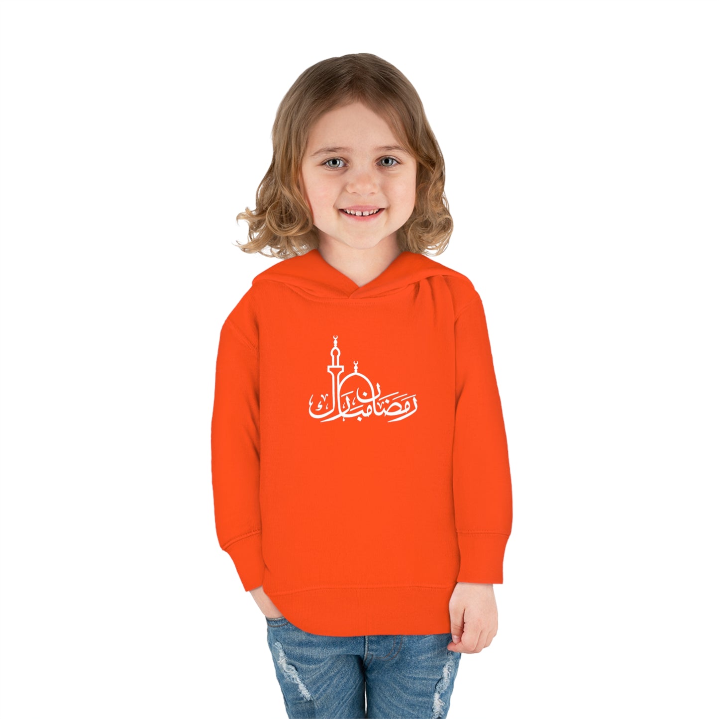 Toddler Ramadan Mubarak Hoodie