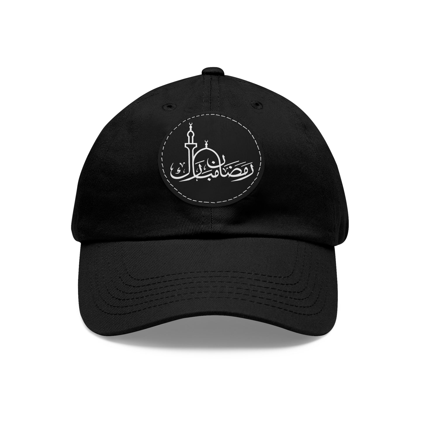 Ramadan Mubarak Cap
