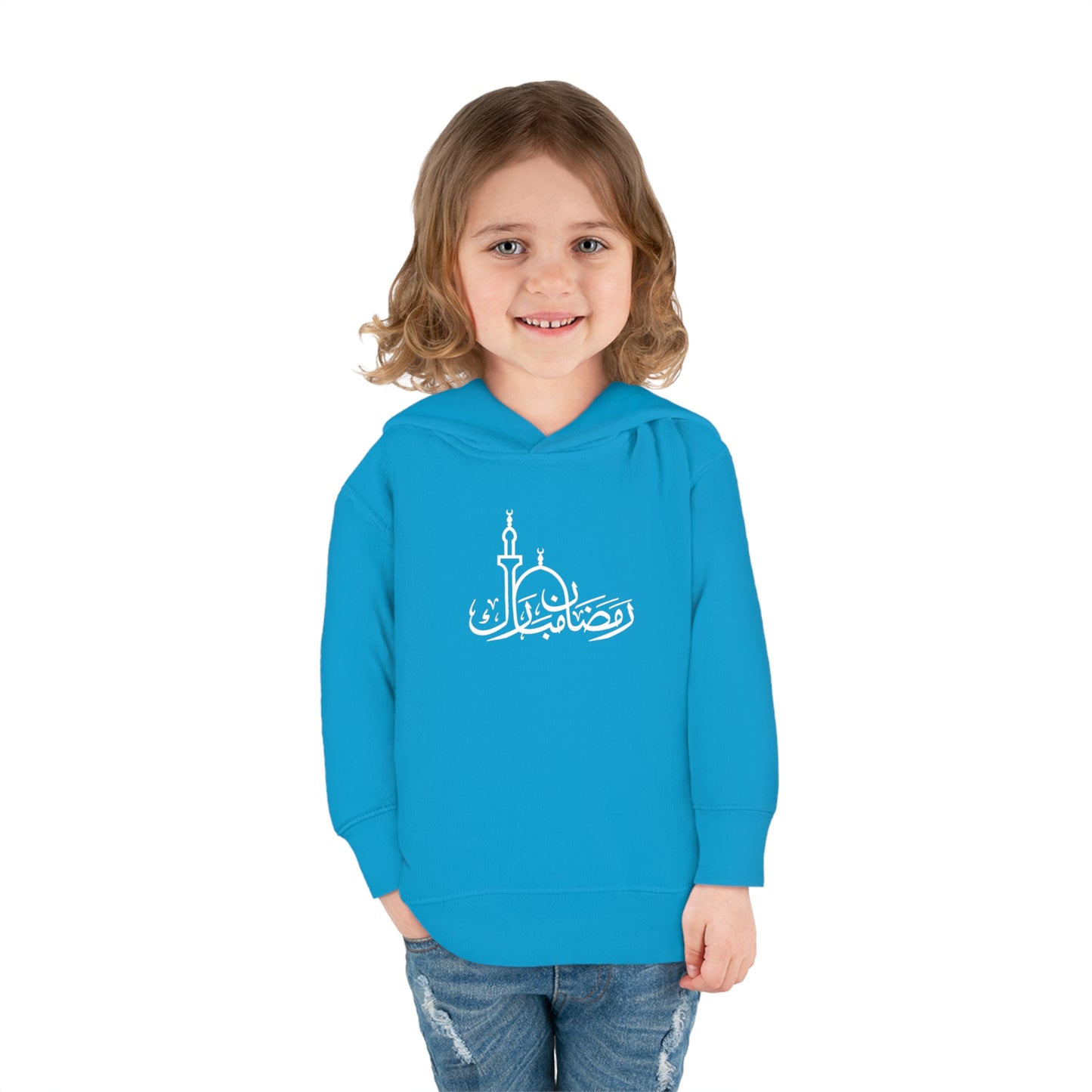 Toddler Ramadan Mubarak Hoodie