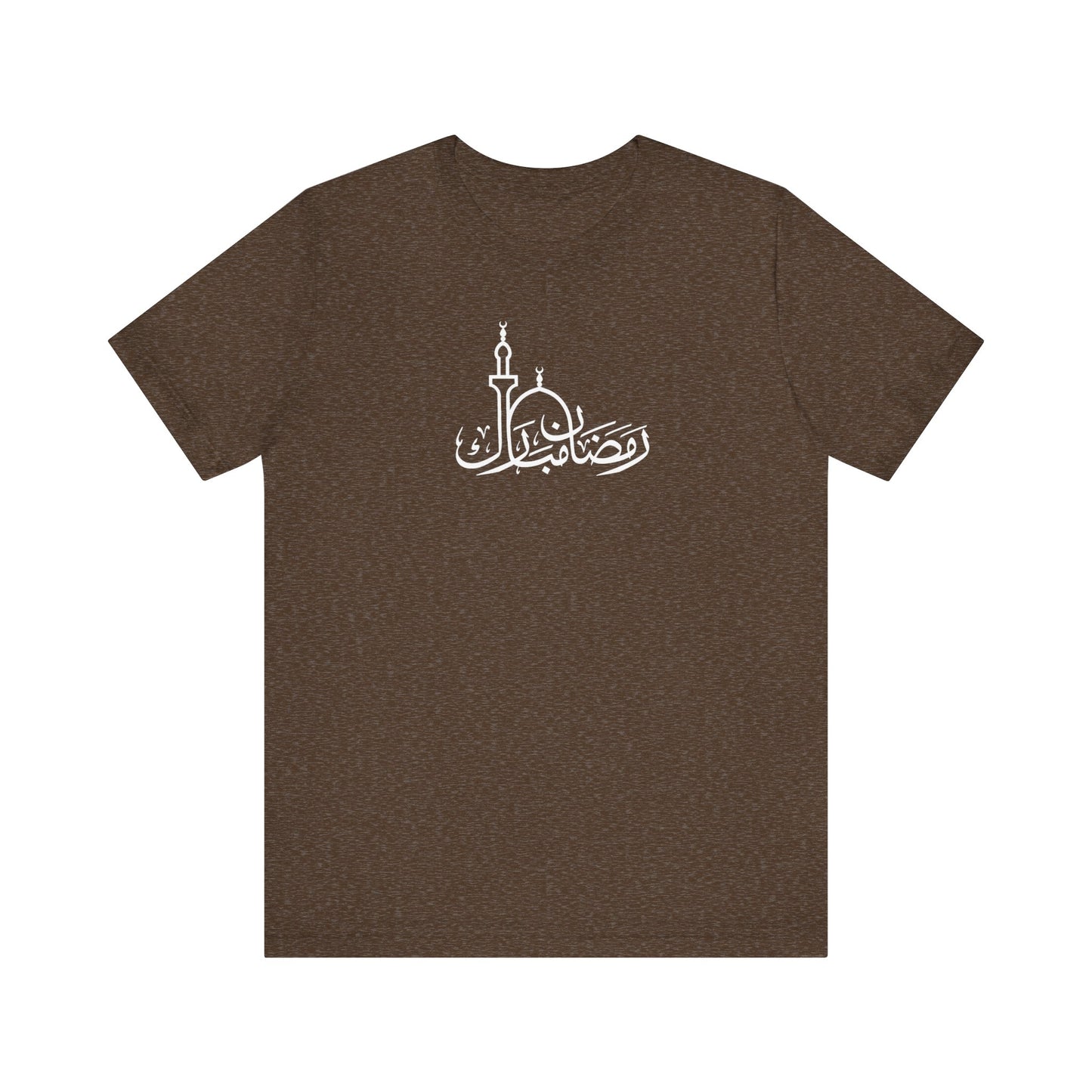Ramadan Mubarak Tee