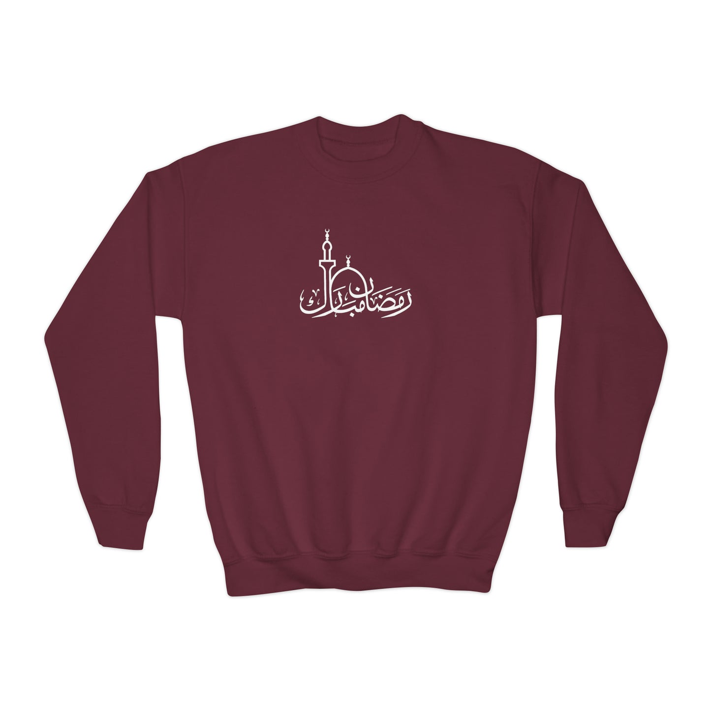 Teen Ramadan Mubarak Crewneck