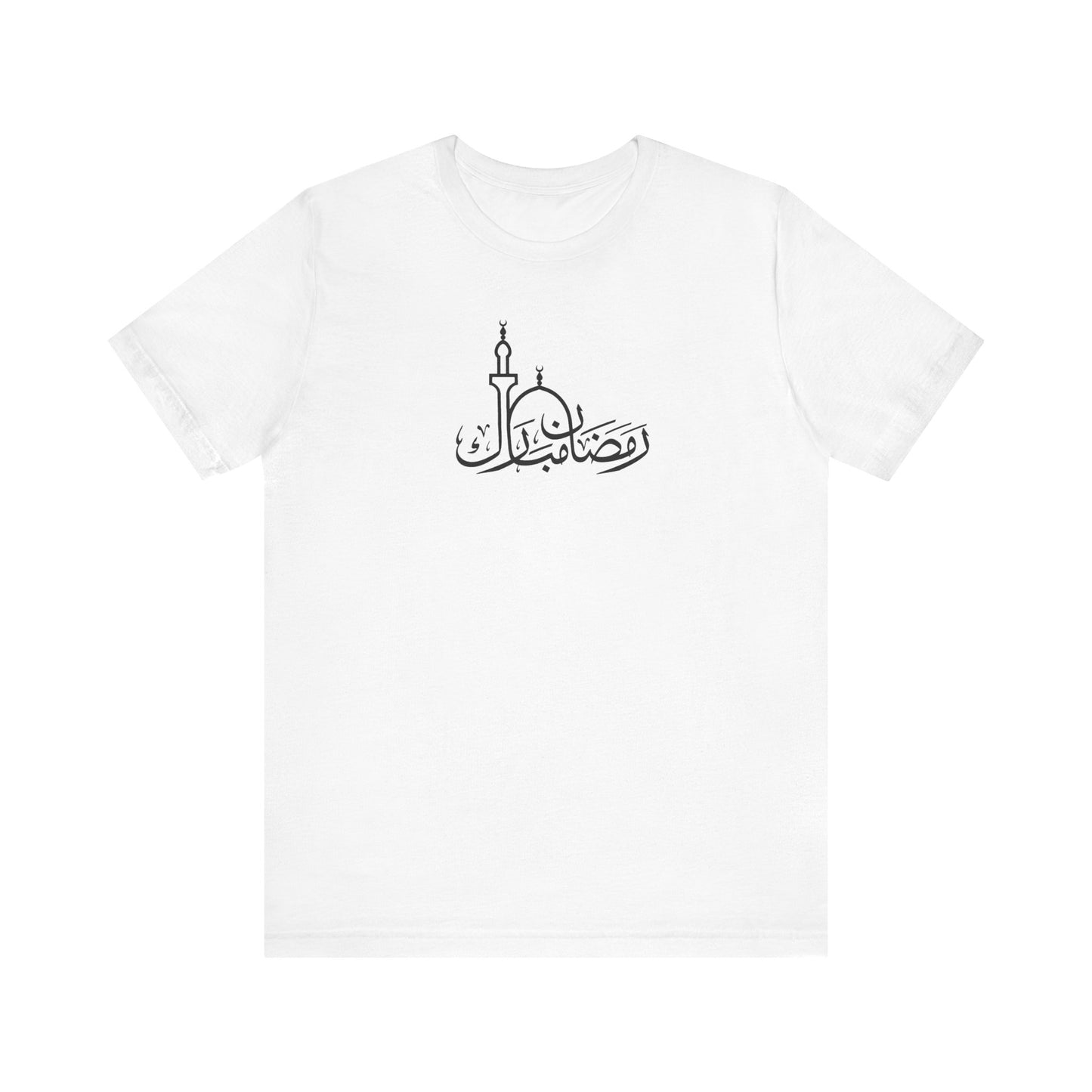 Ramadan Mubarak Tee