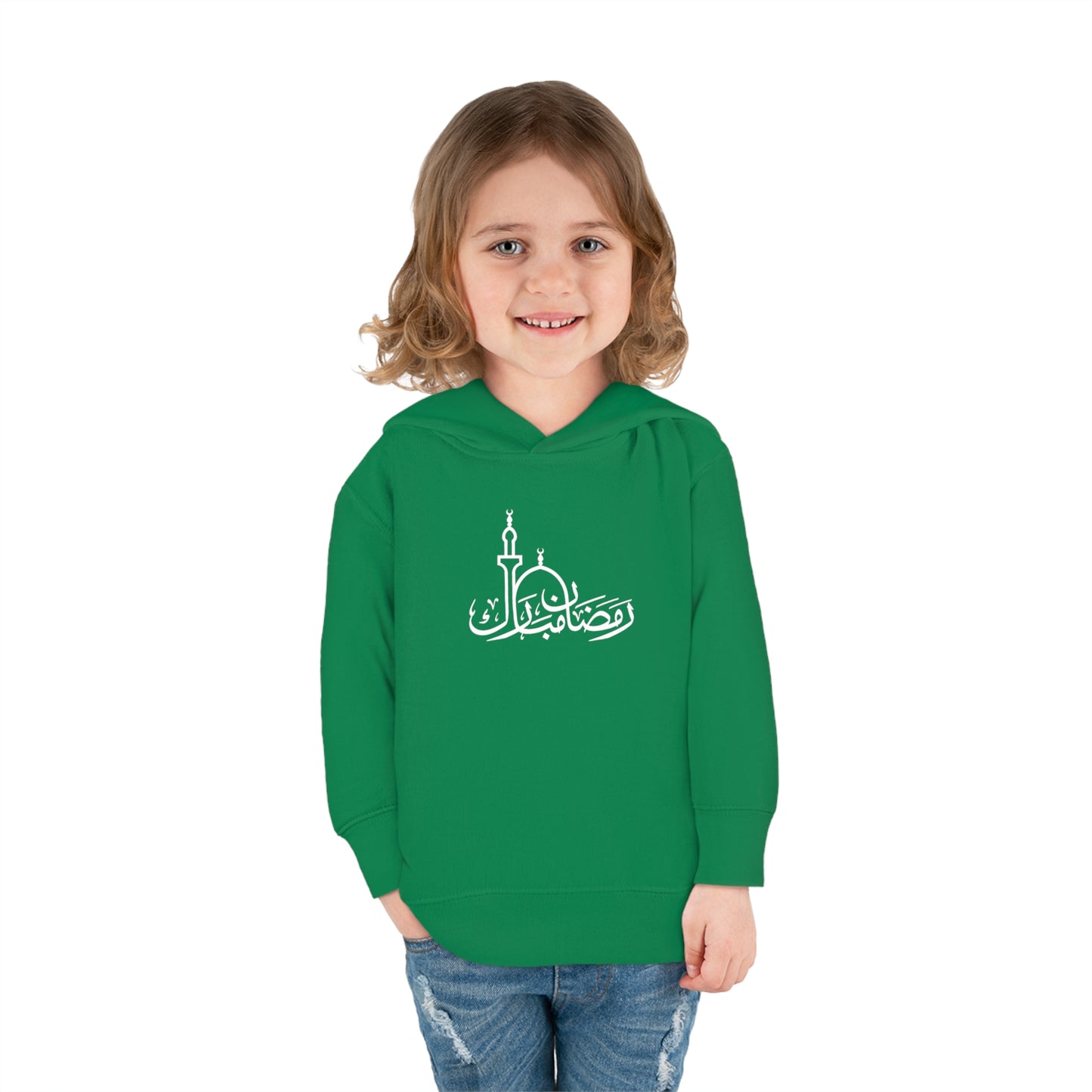 Toddler Ramadan Mubarak Hoodie