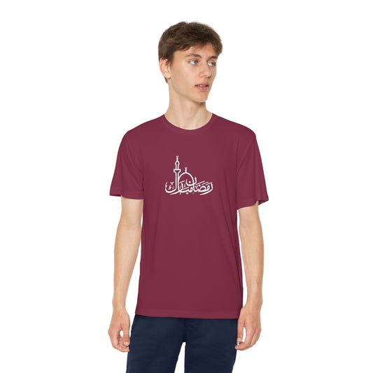 Teen Ramadan Mubarak Tee