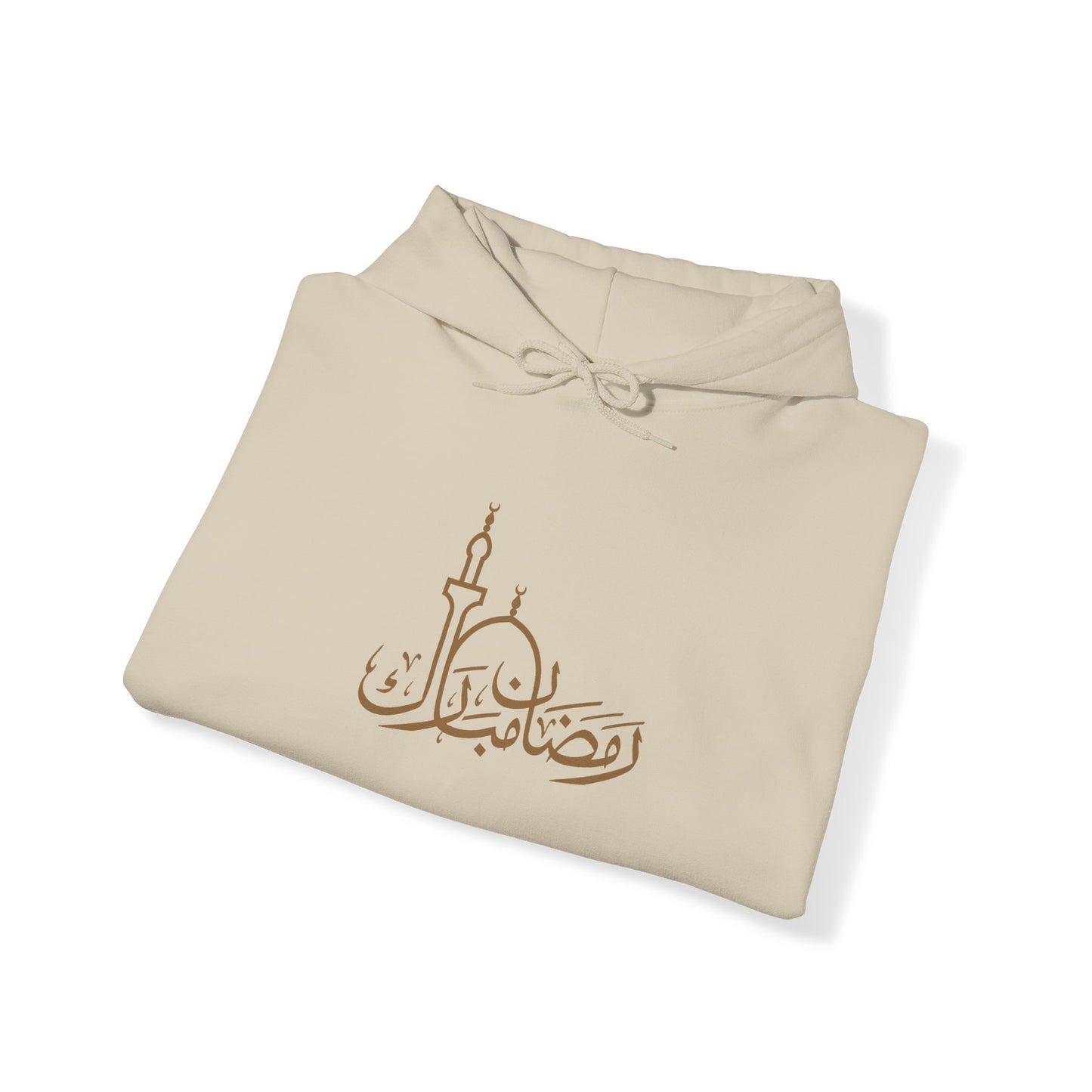 Ramadan Mubarak Hoodie